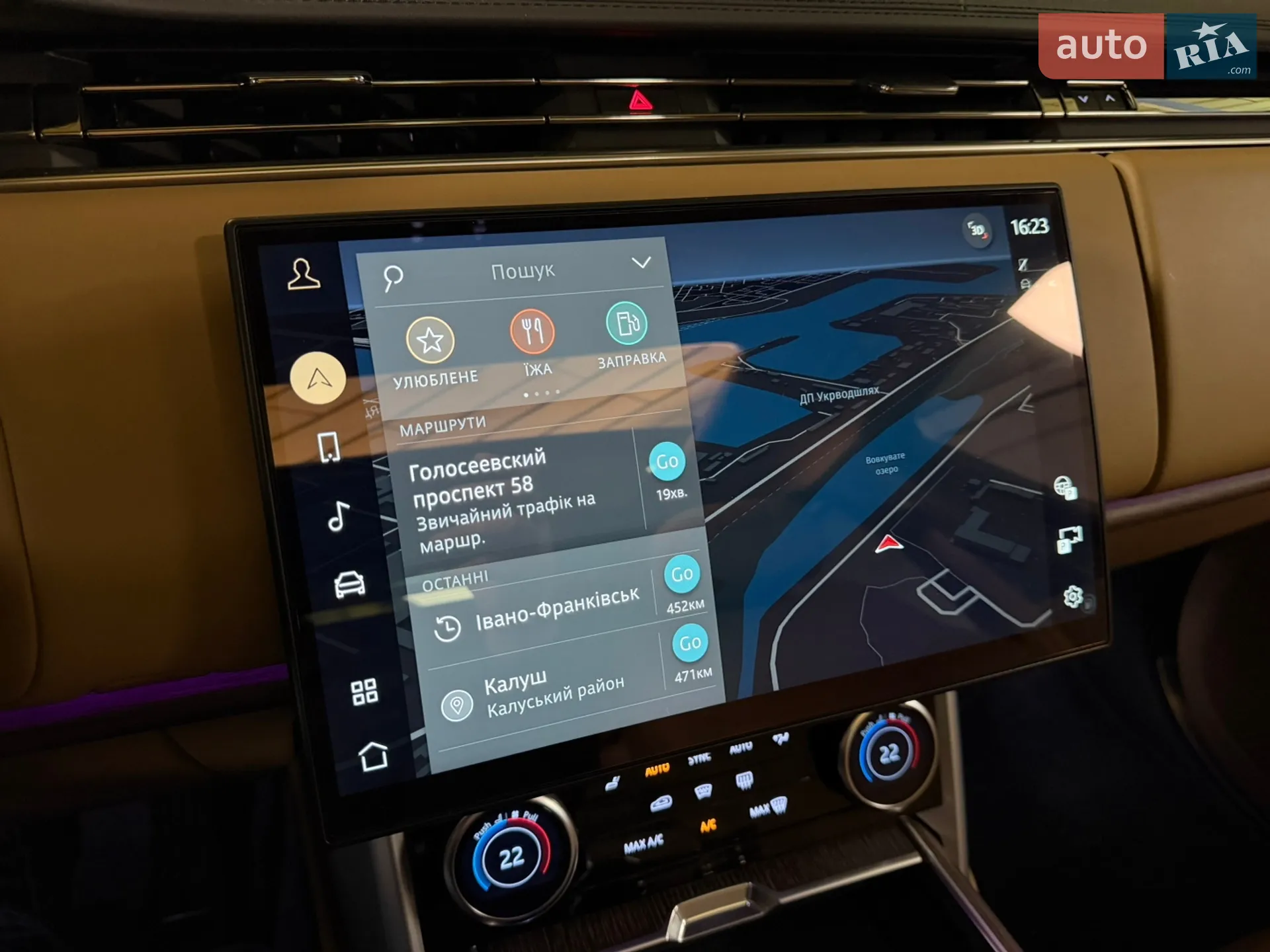 2023 Land Rover Range Rover - мініатюра 27