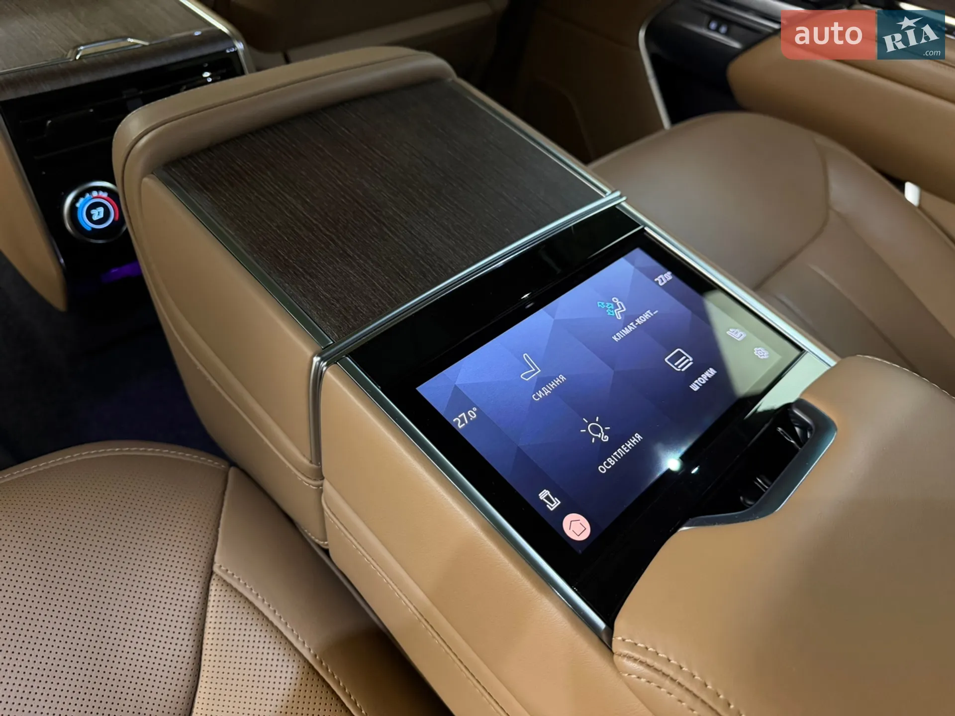 2023 Land Rover Range Rover - мініатюра 32