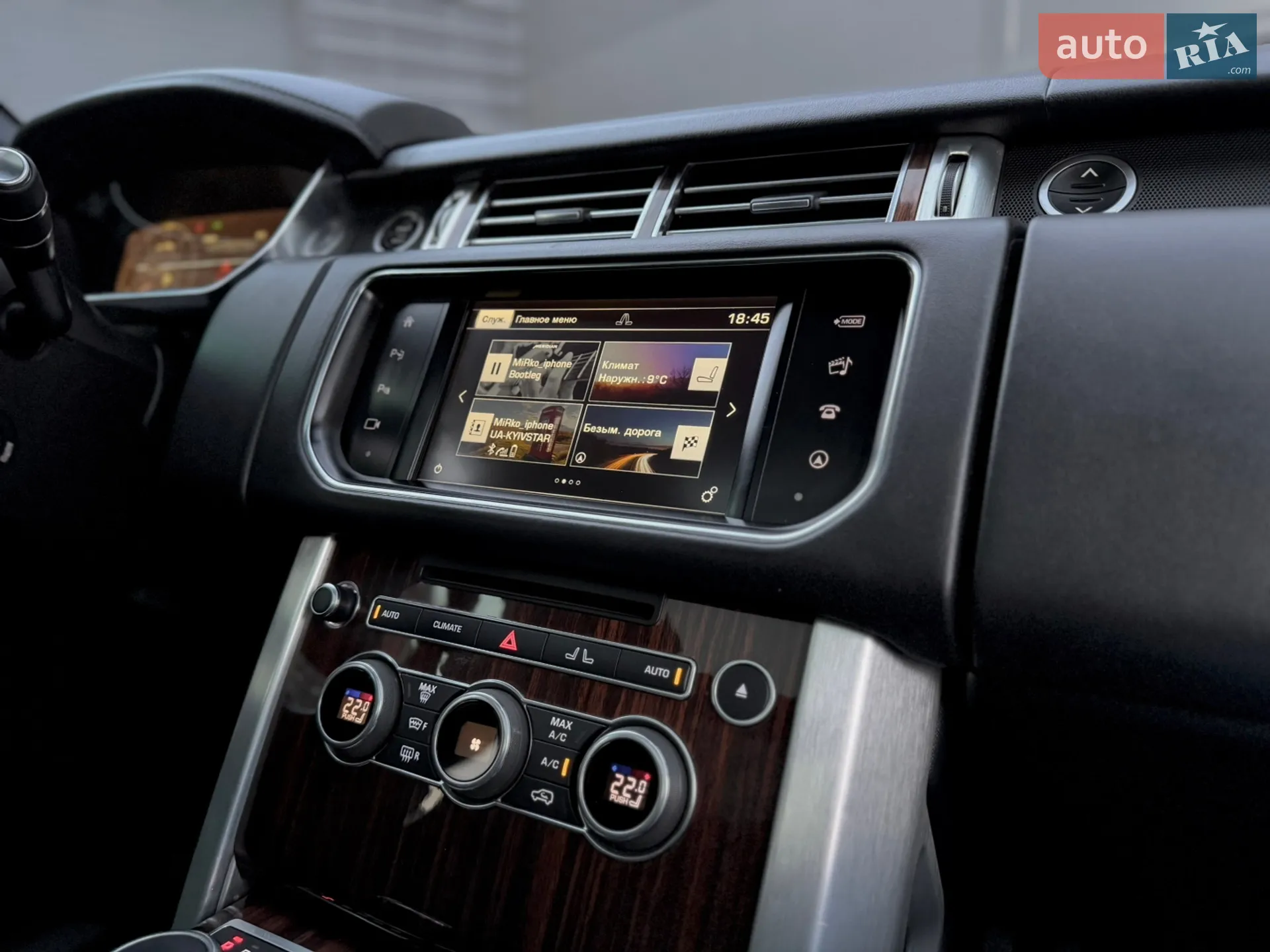 2016 Land Rover Range Rover - мініатюра 90