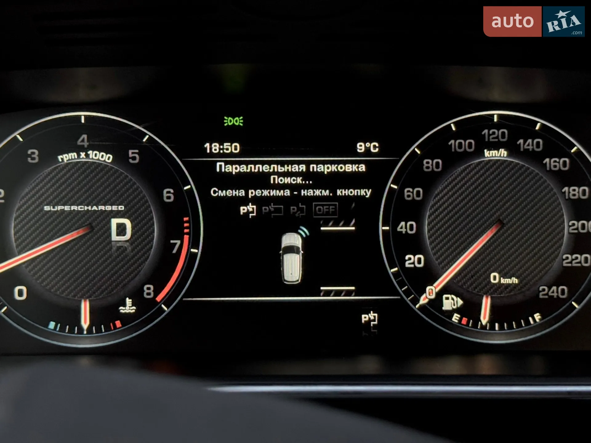 2016 Land Rover Range Rover - мініатюра 100