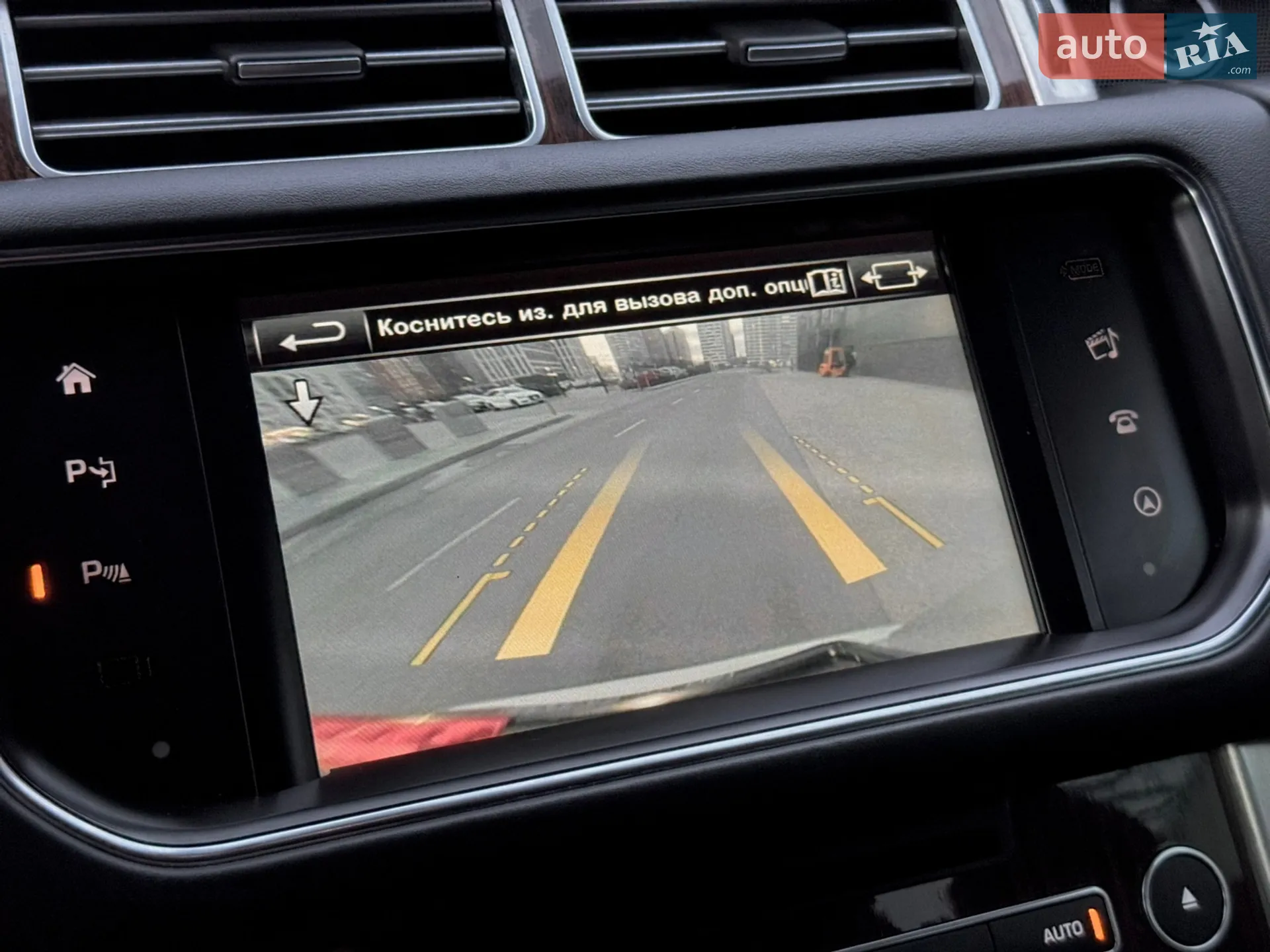 2016 Land Rover Range Rover - мініатюра 107