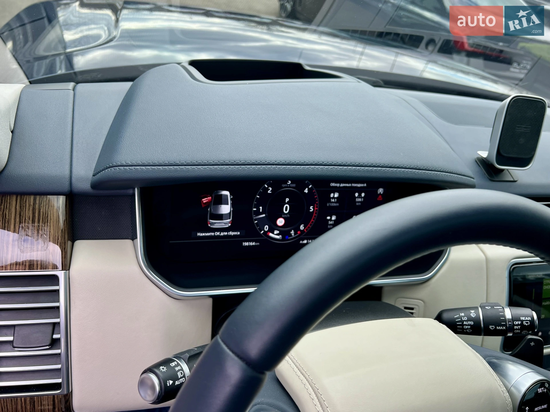 2018 Land Rover Range Rover - мініатюра 16