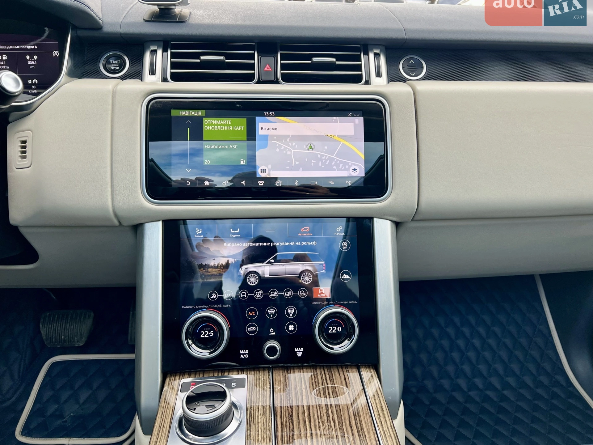 2018 Land Rover Range Rover - мініатюра 82