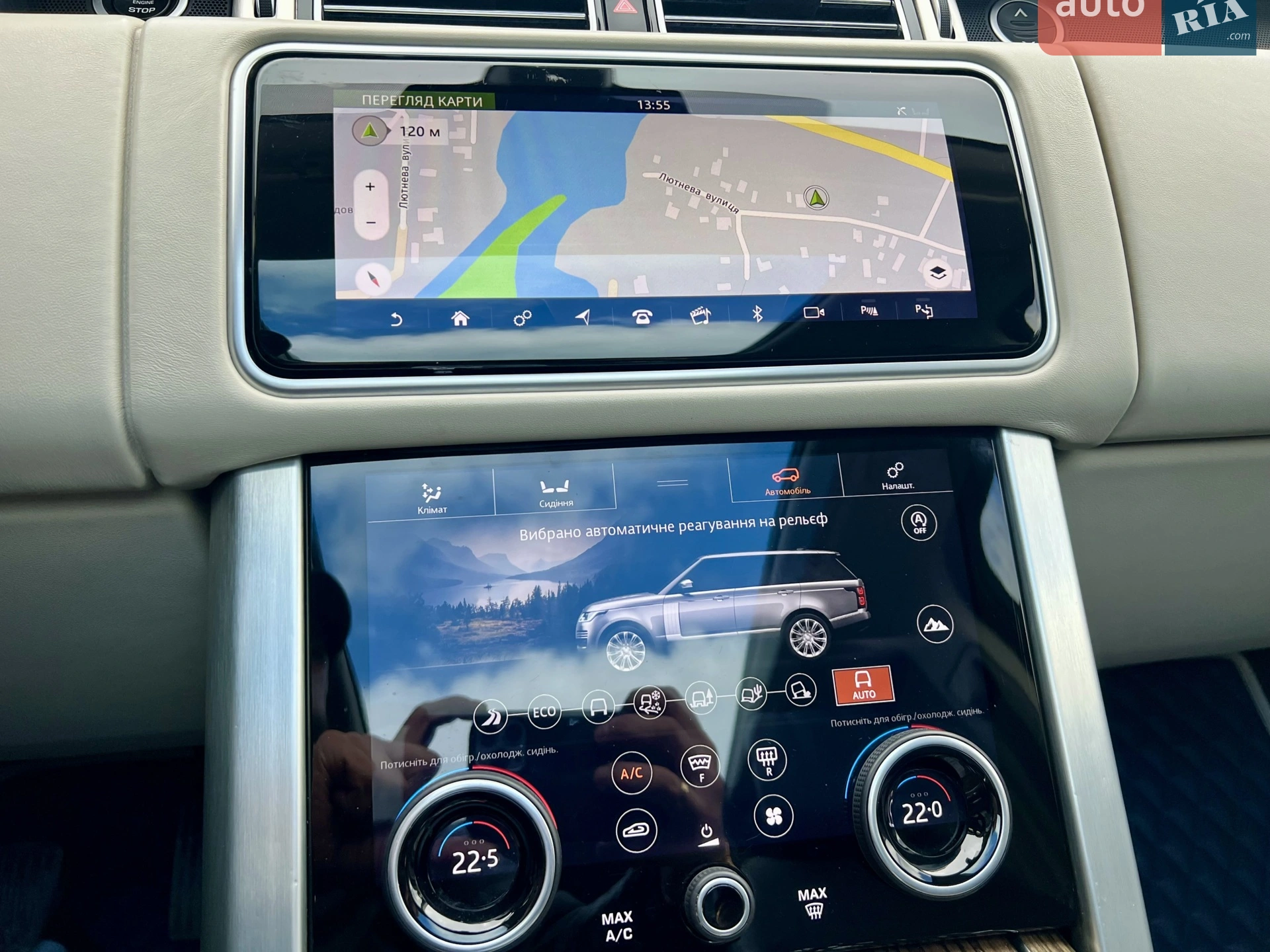 2018 Land Rover Range Rover - мініатюра 90