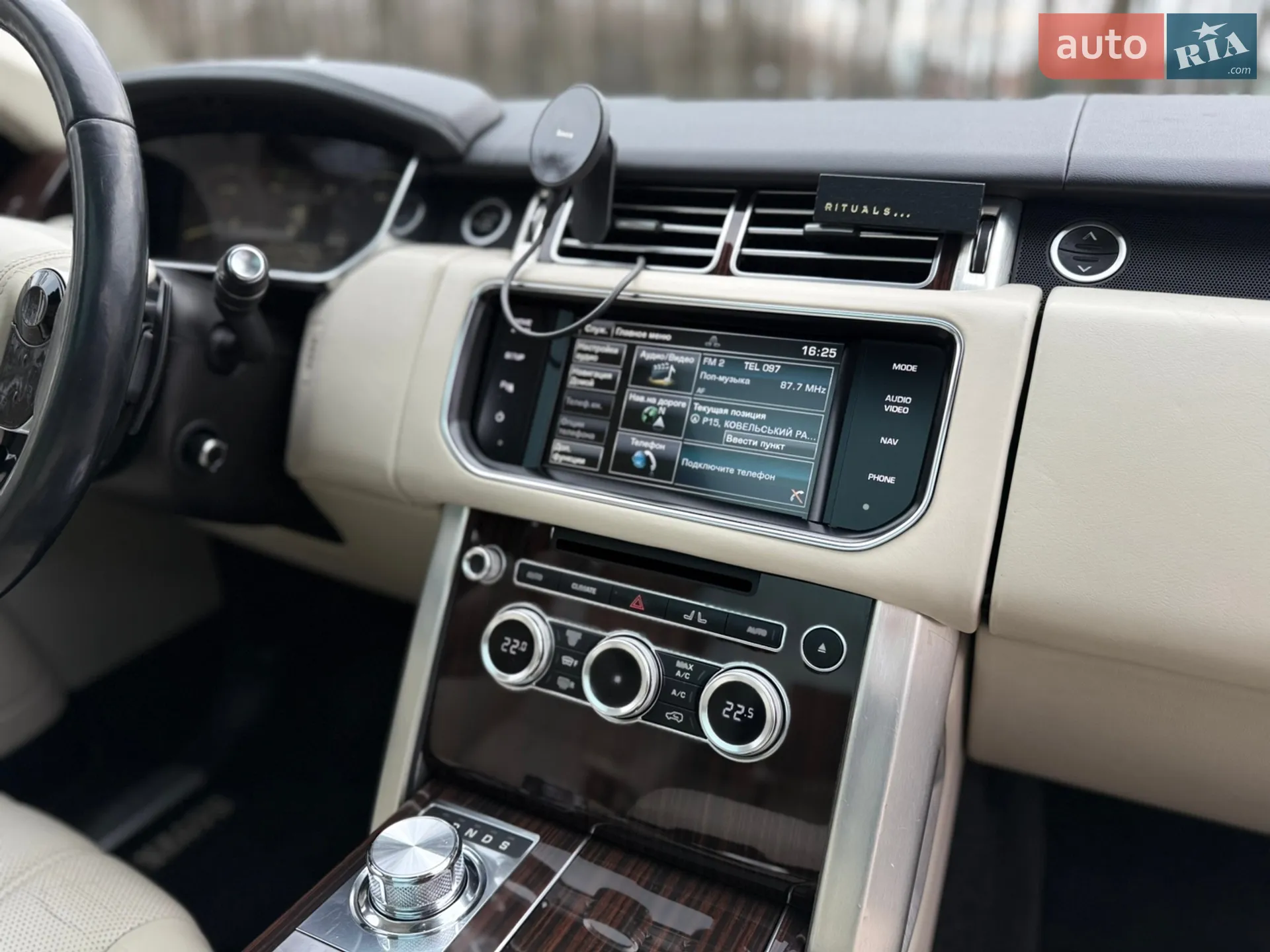 2015 Land Rover Range Rover - мініатюра 41
