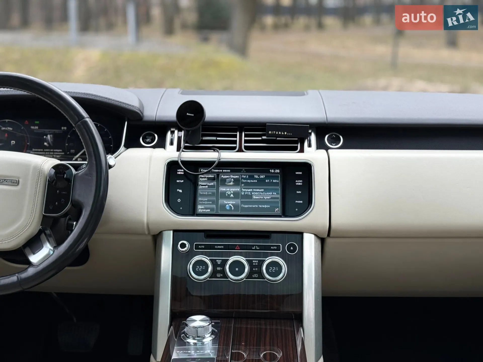 2015 Land Rover Range Rover - мініатюра 69