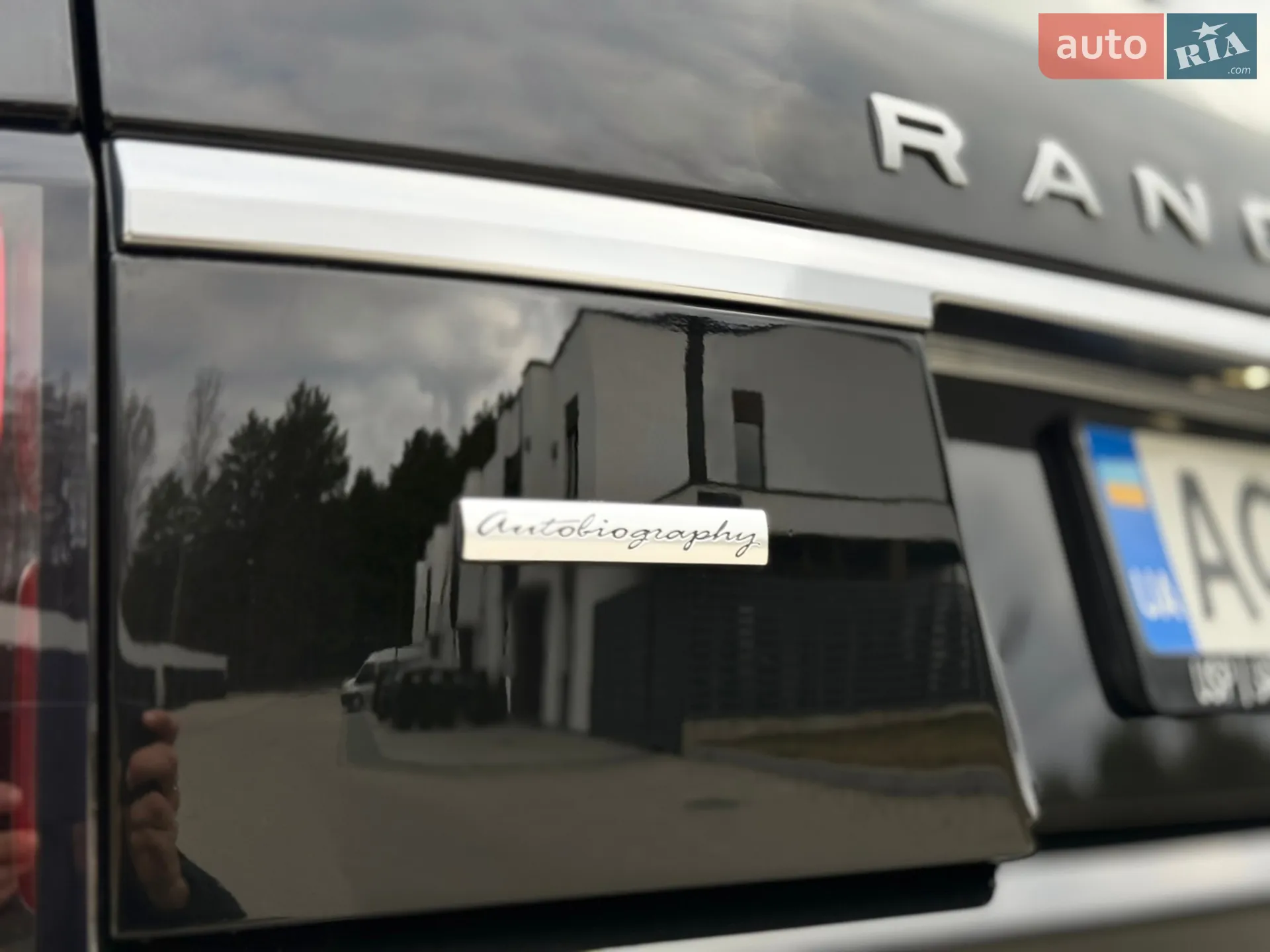 2015 Land Rover Range Rover - мініатюра 145