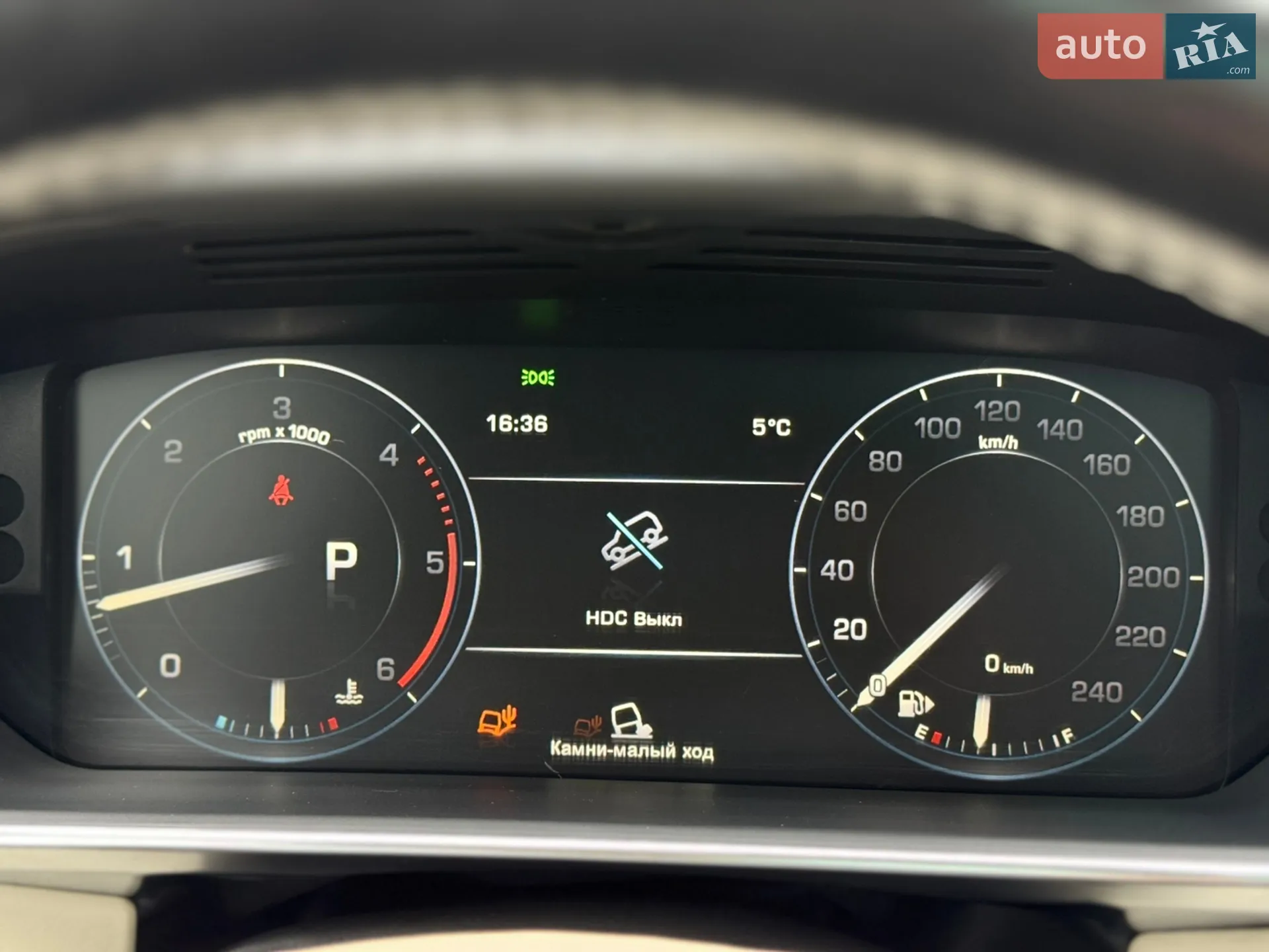 2015 Land Rover Range Rover - мініатюра 164