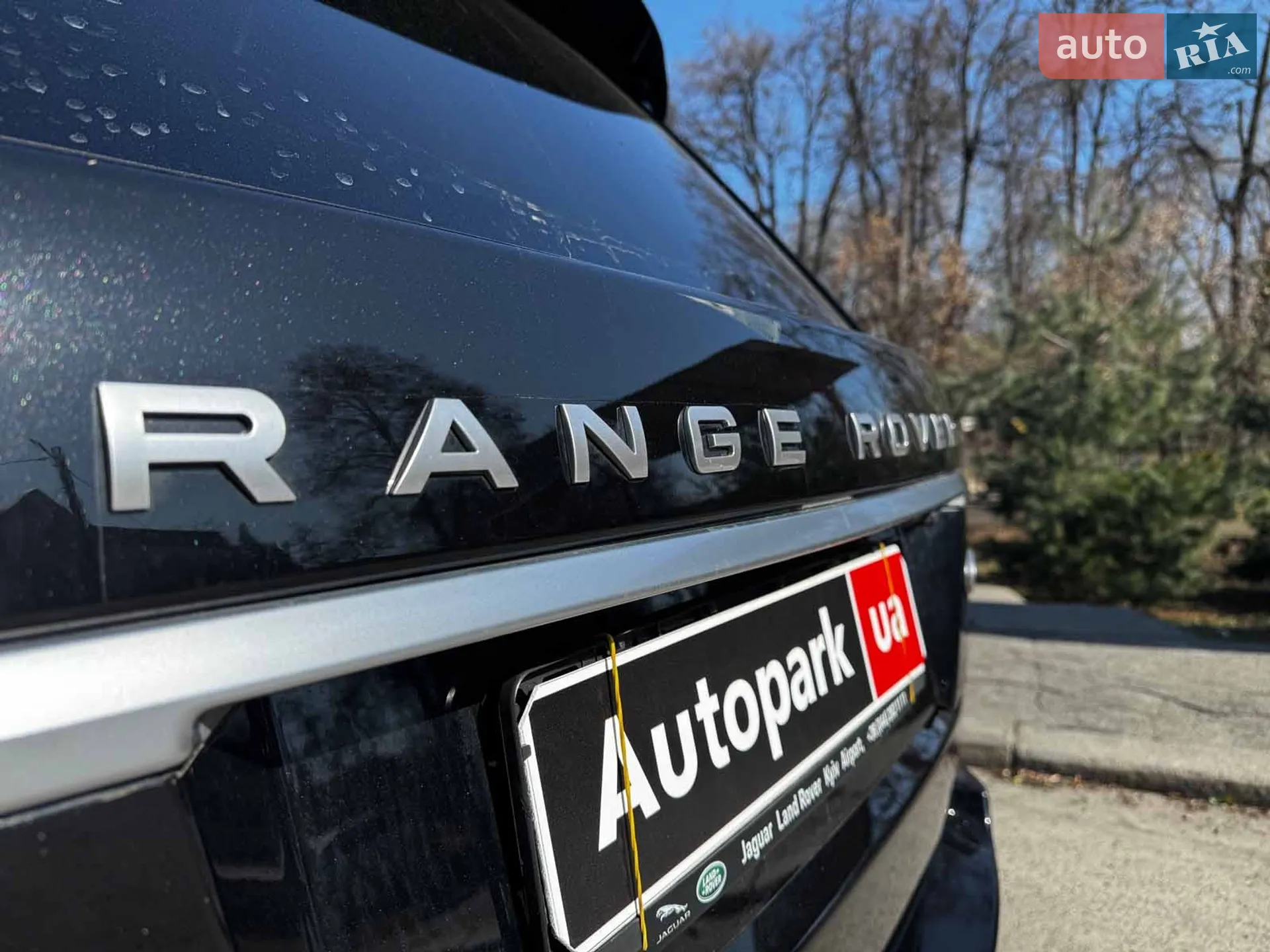 2017 Land Rover Range Rover - мініатюра 12