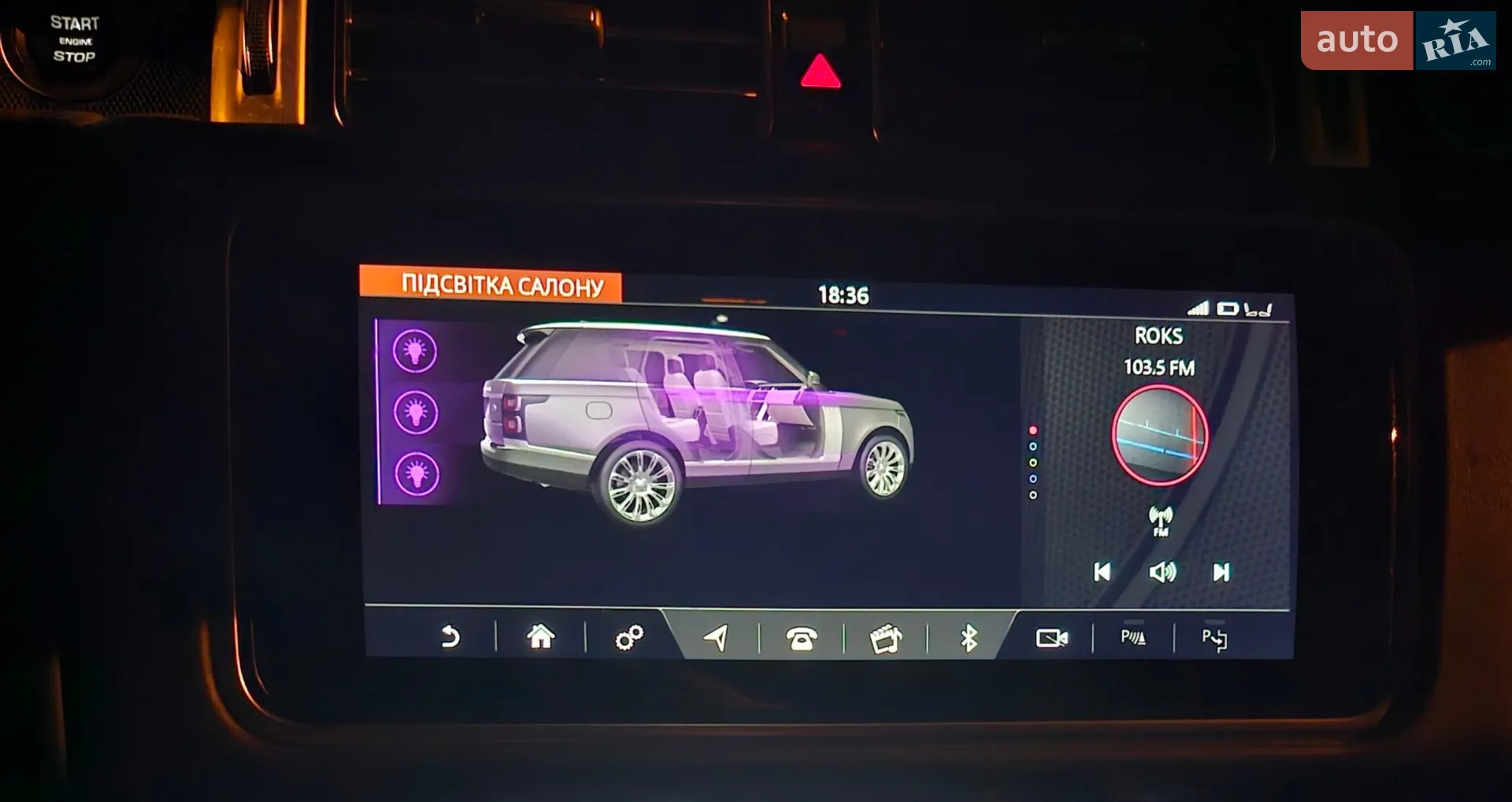 2018 Land Rover Range Rover - мініатюра 56