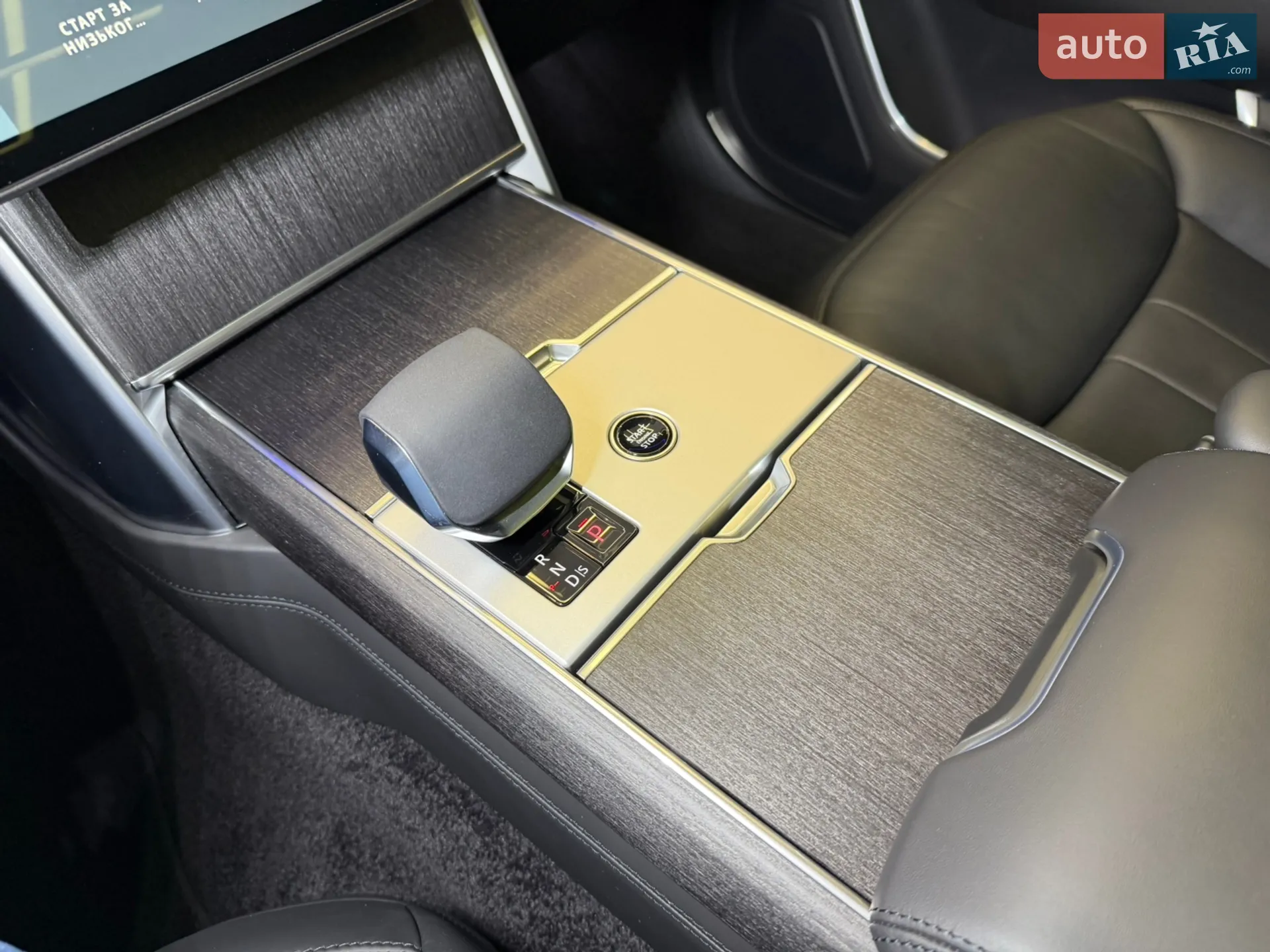 2024 Land Rover Range Rover - мініатюра 42
