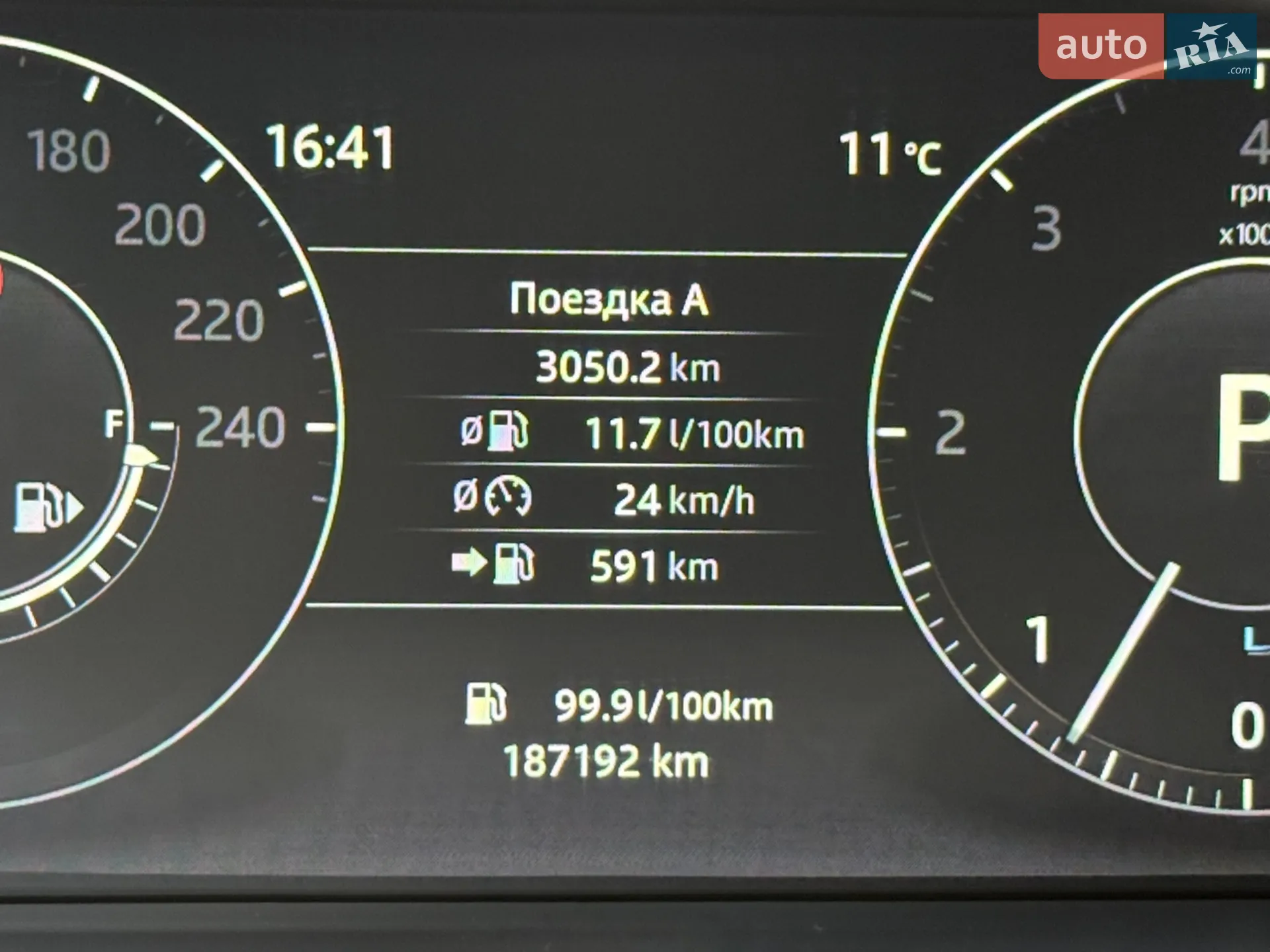 2017 Land Rover Range Rover - мініатюра 29
