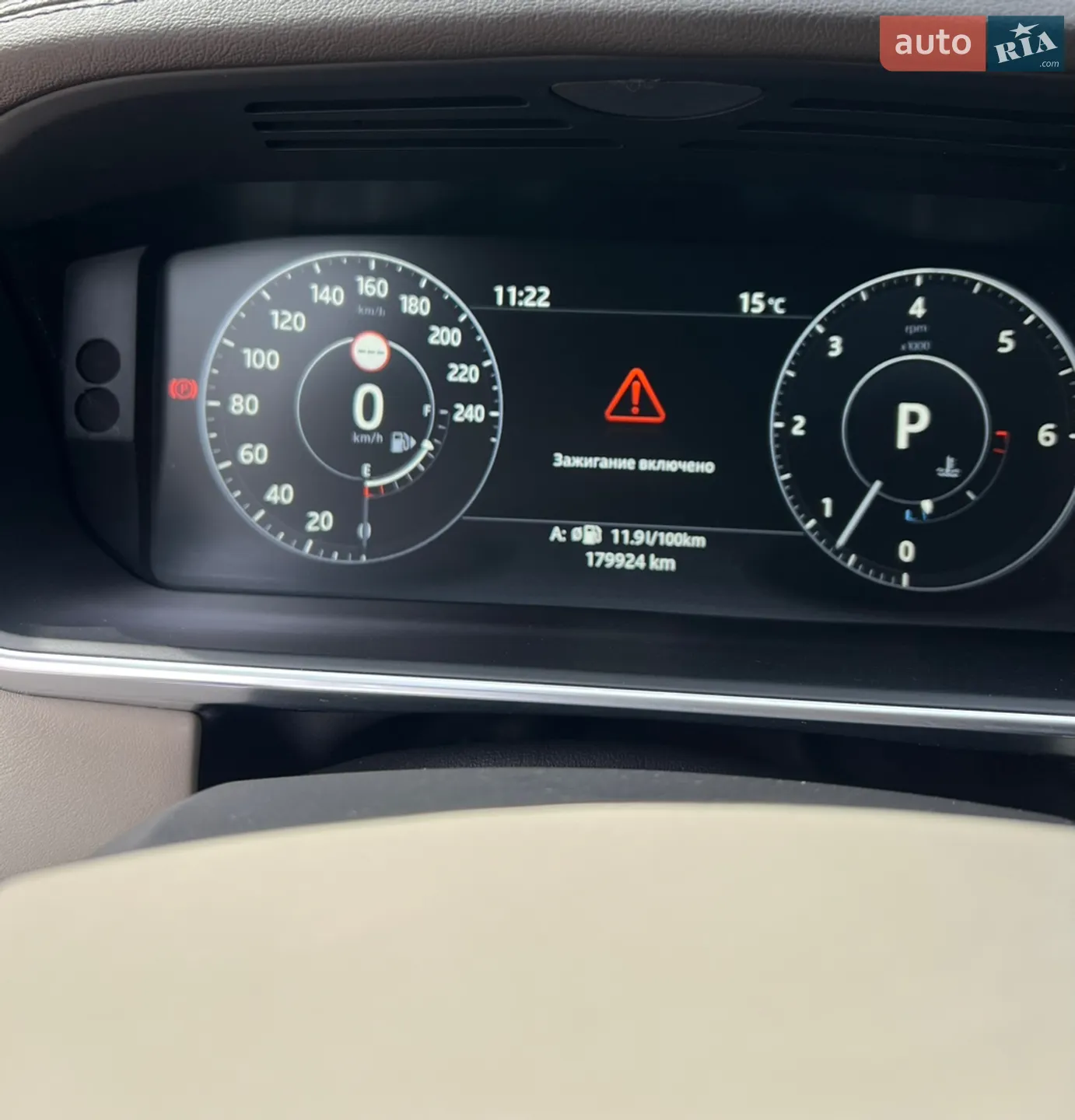 2017 Land Rover Range Rover - мініатюра 17