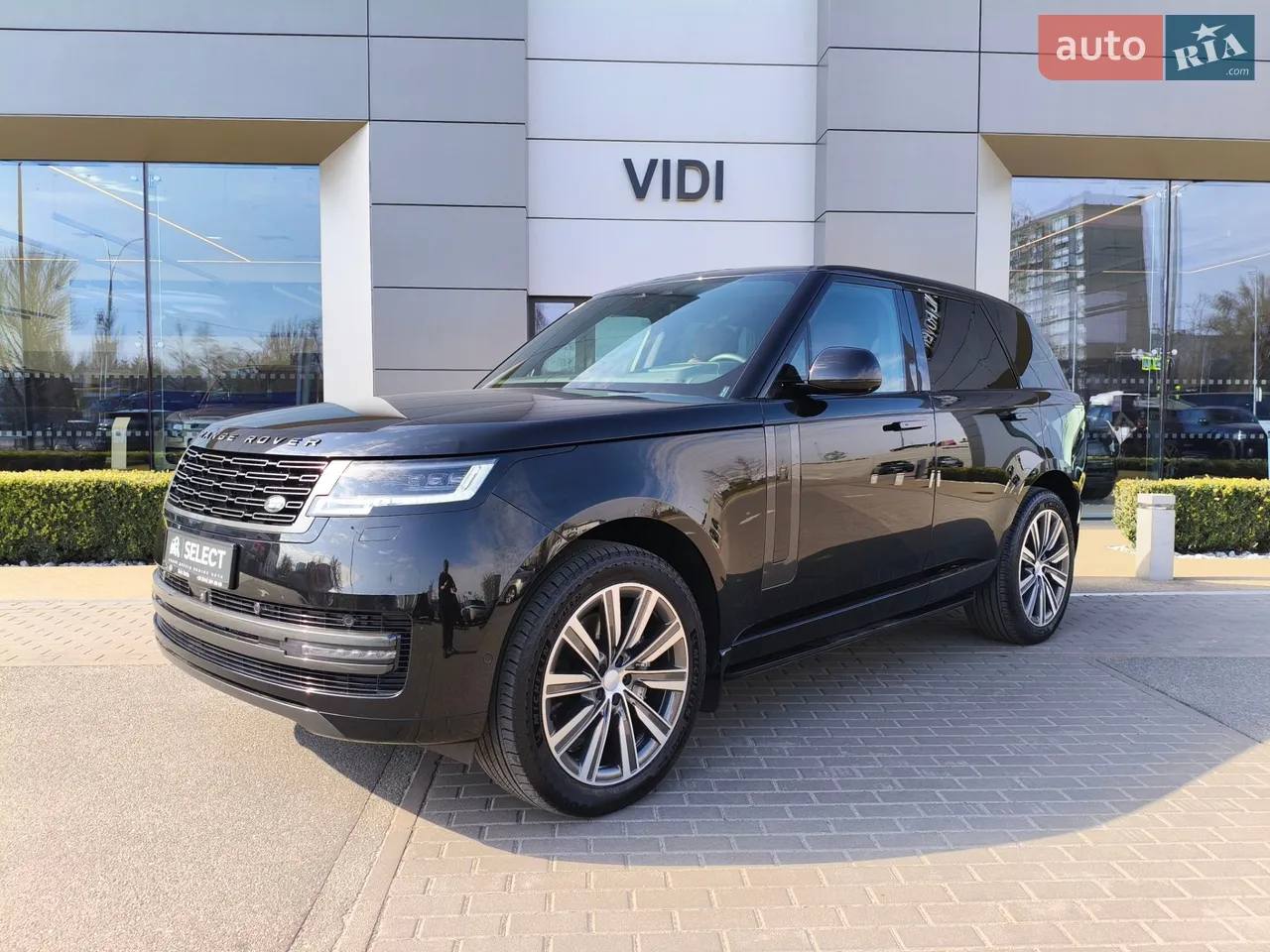2025 Land Rover Range Rover Velar - мініатюра 29