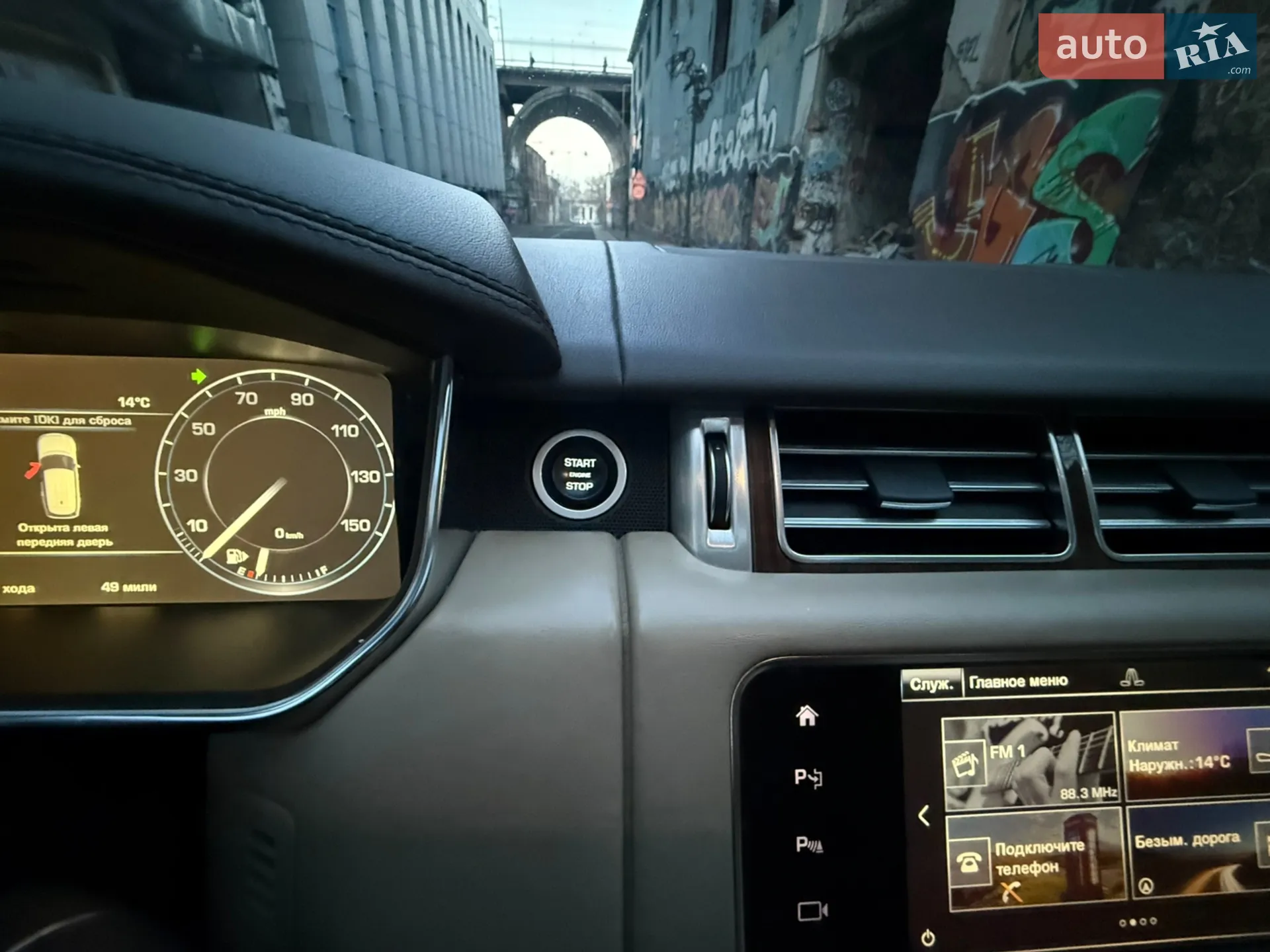 2016 Land Rover Range Rover - мініатюра 108