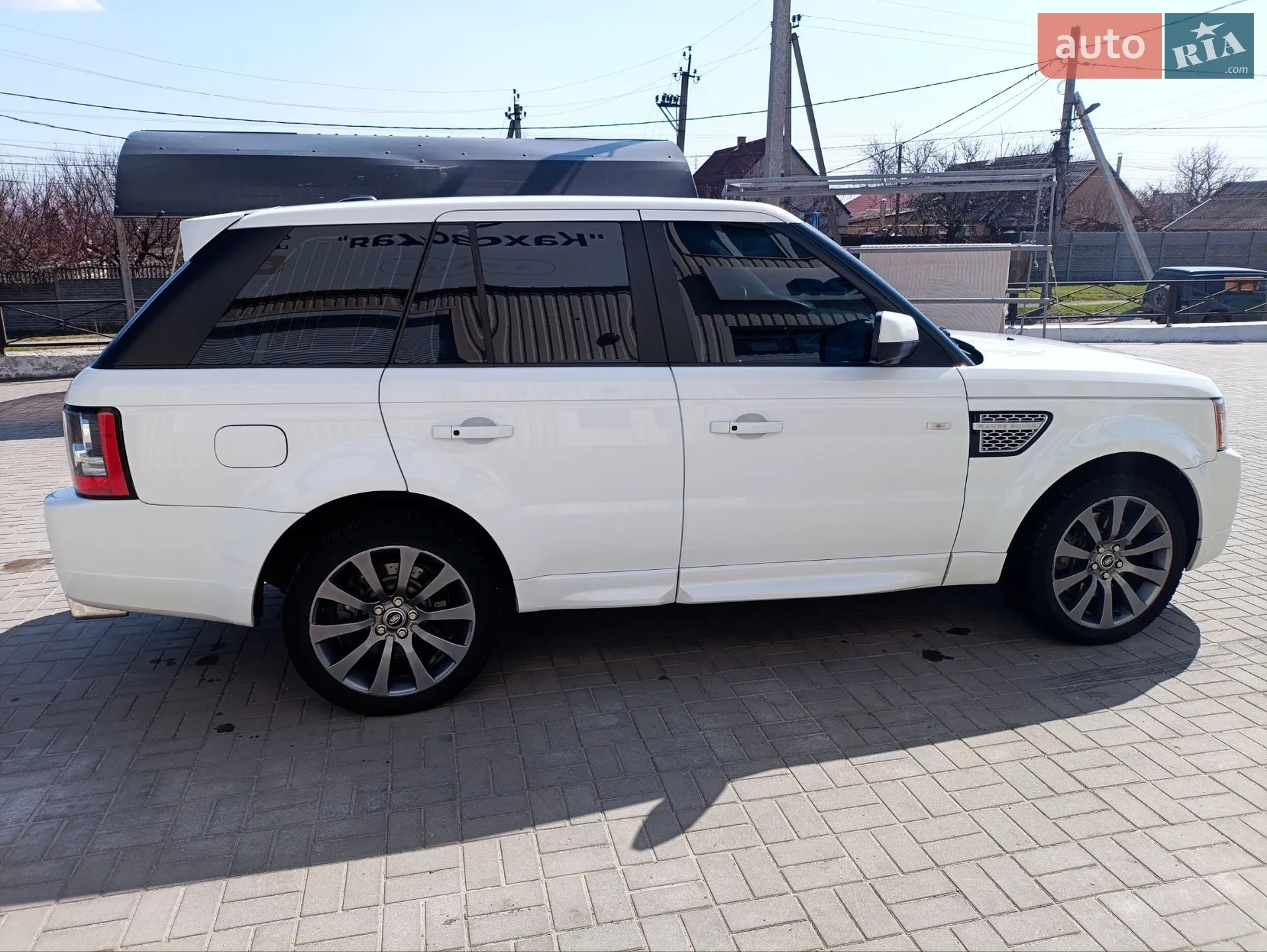 2013 Land Rover Range Rover - мініатюра 6