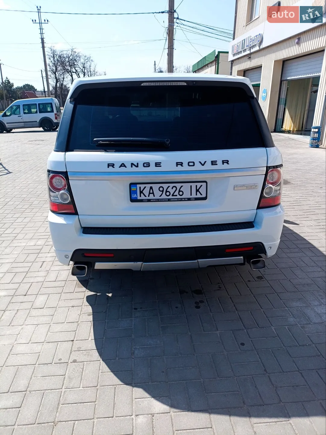 2013 Land Rover Range Rover - мініатюра 8