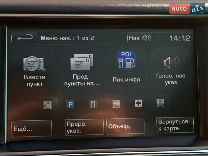 Внедорожник / Кроссовер Land Rover Range Rover 2016 в Киеве