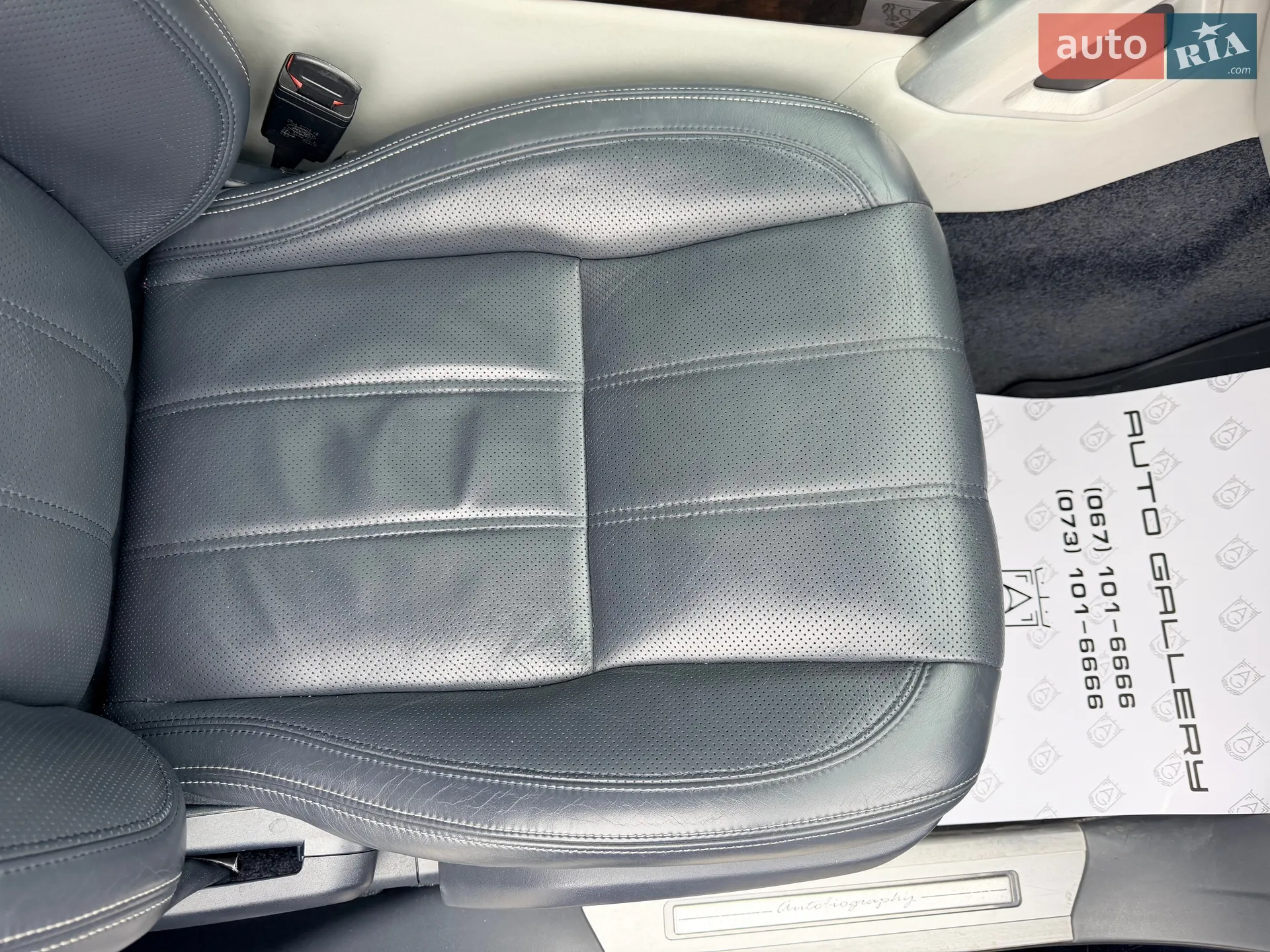 2013 Land Rover Range Rover - мініатюра 33