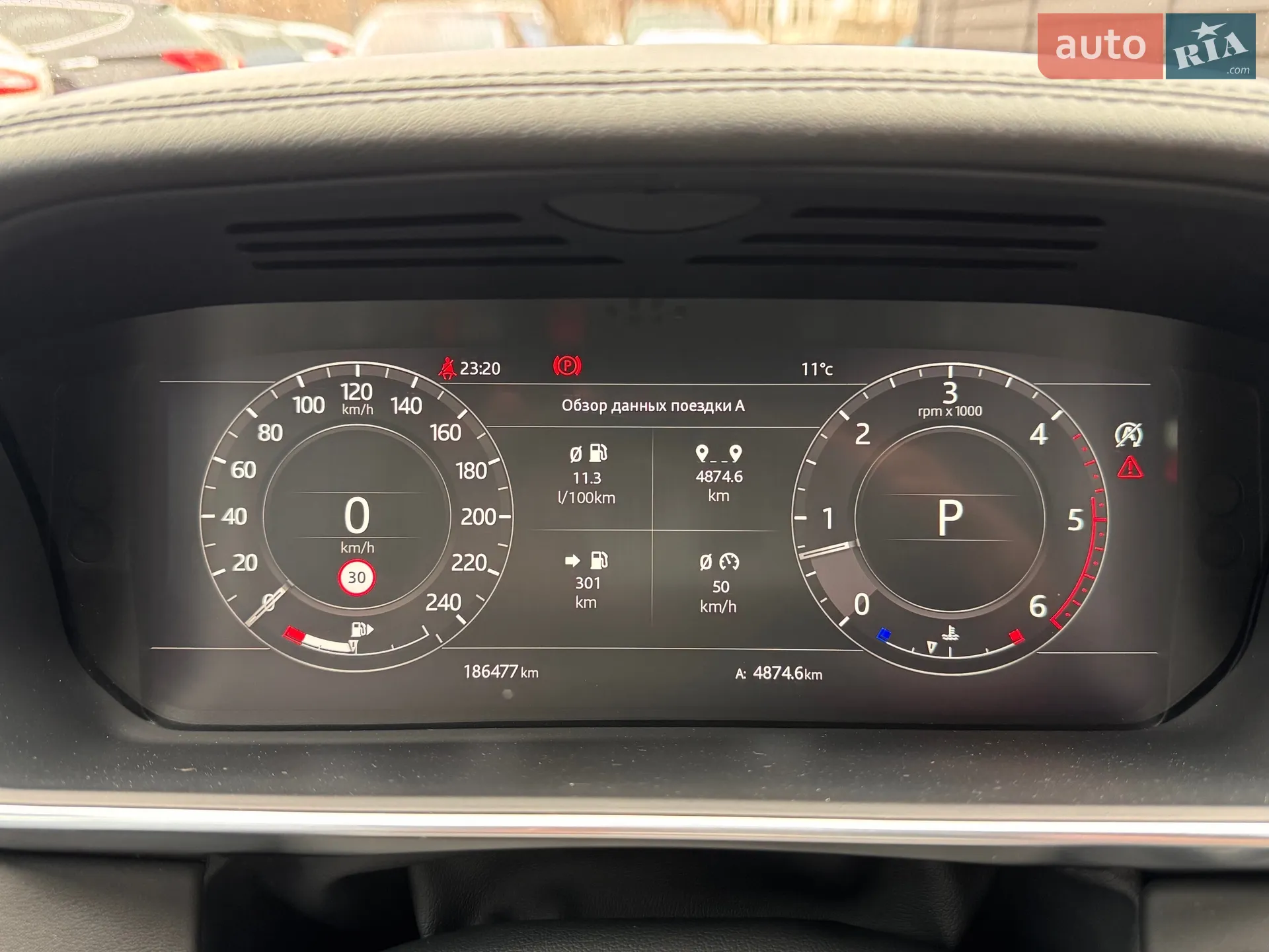 2018 Land Rover Range Rover - мініатюра 17