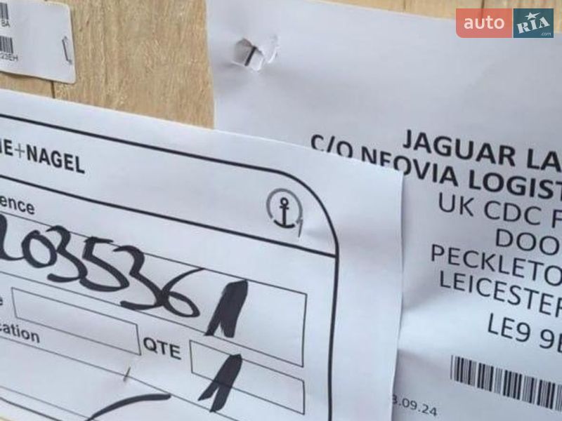 Позашляховик / Кросовер Land Rover Range Rover 2012 в Києві