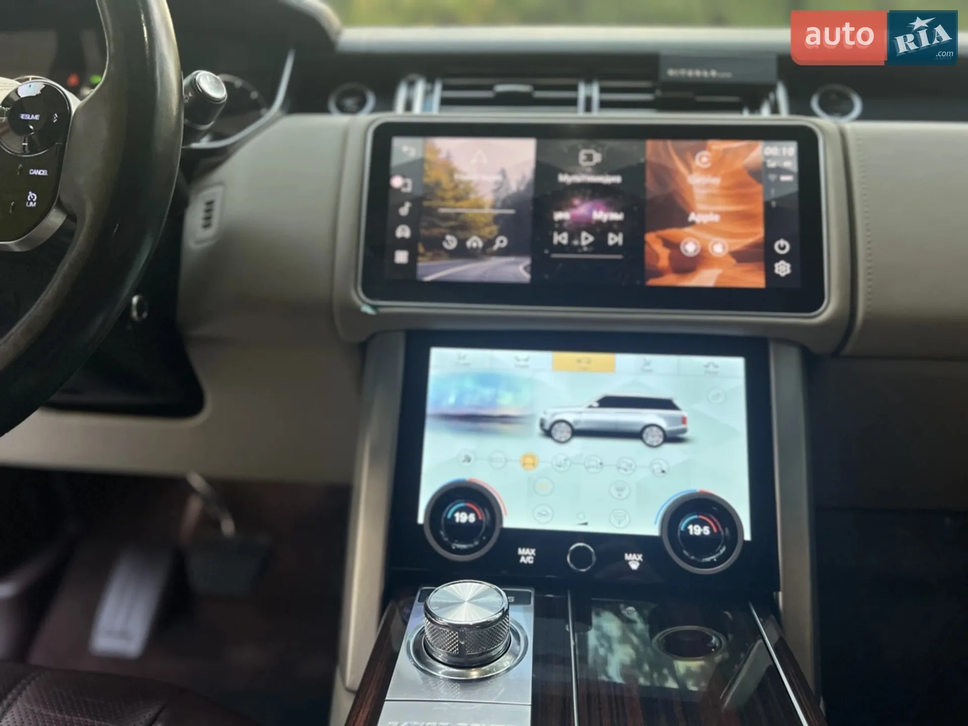 2013 Land Rover Range Rover - мініатюра 4