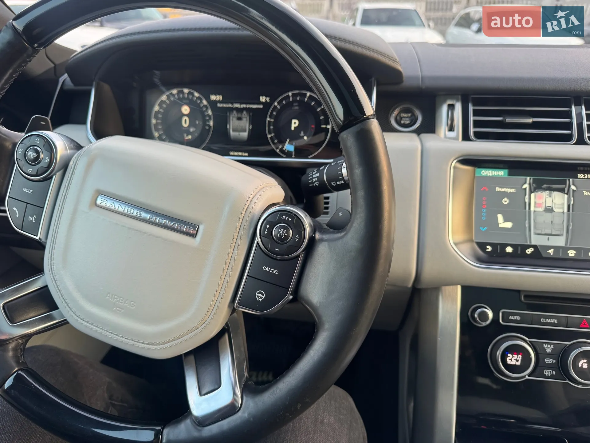 2017 Land Rover Range Rover - мініатюра 26