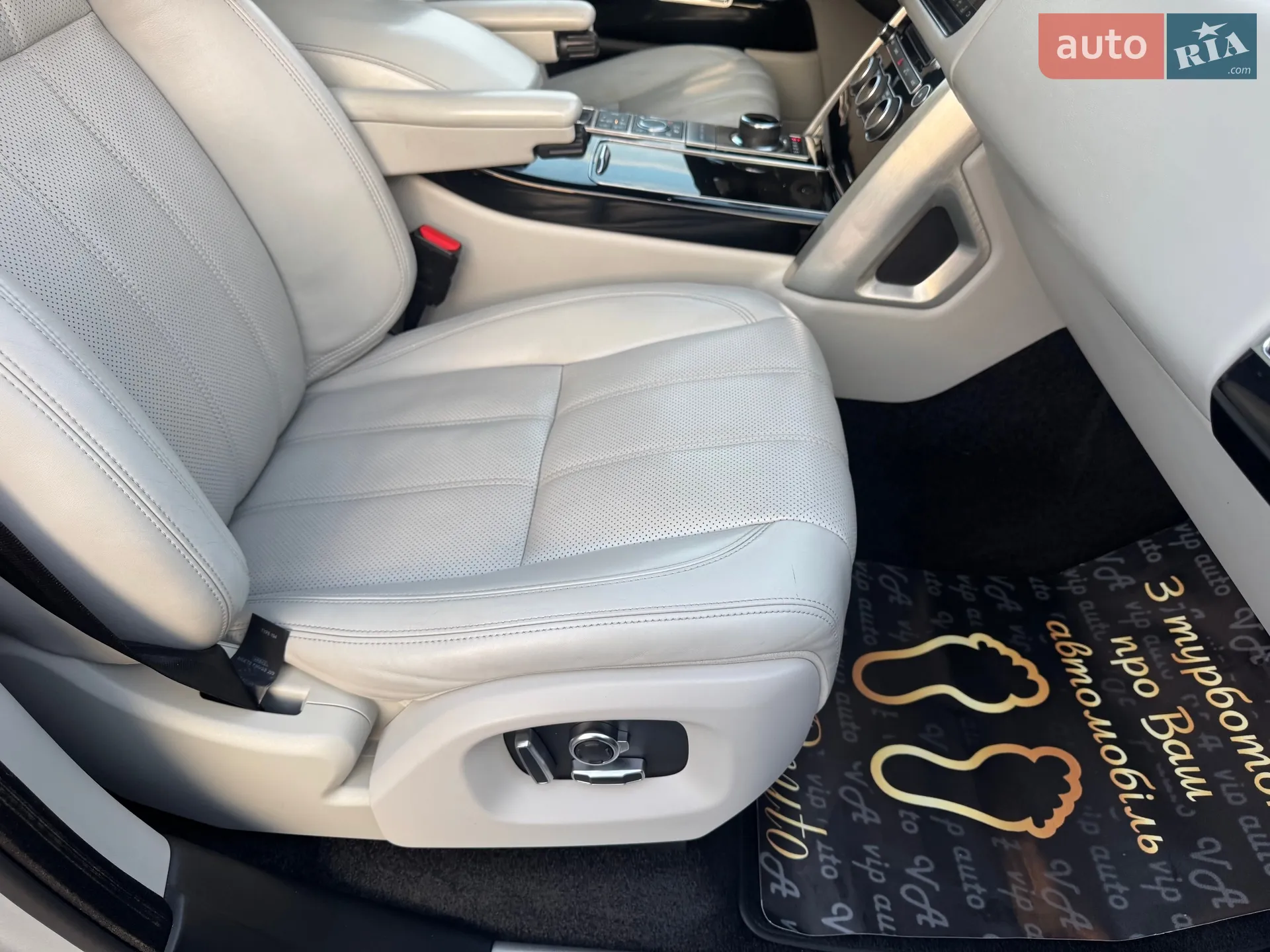 2017 Land Rover Range Rover - мініатюра 63