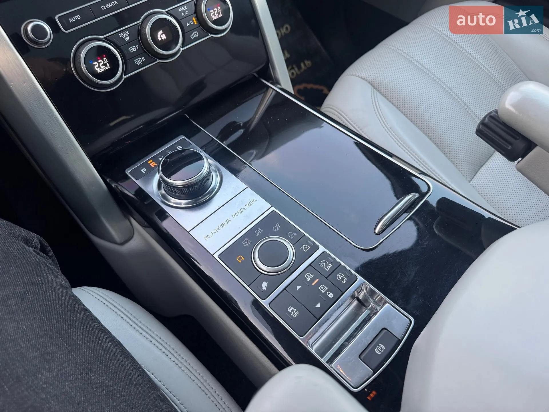 2017 Land Rover Range Rover - мініатюра 119