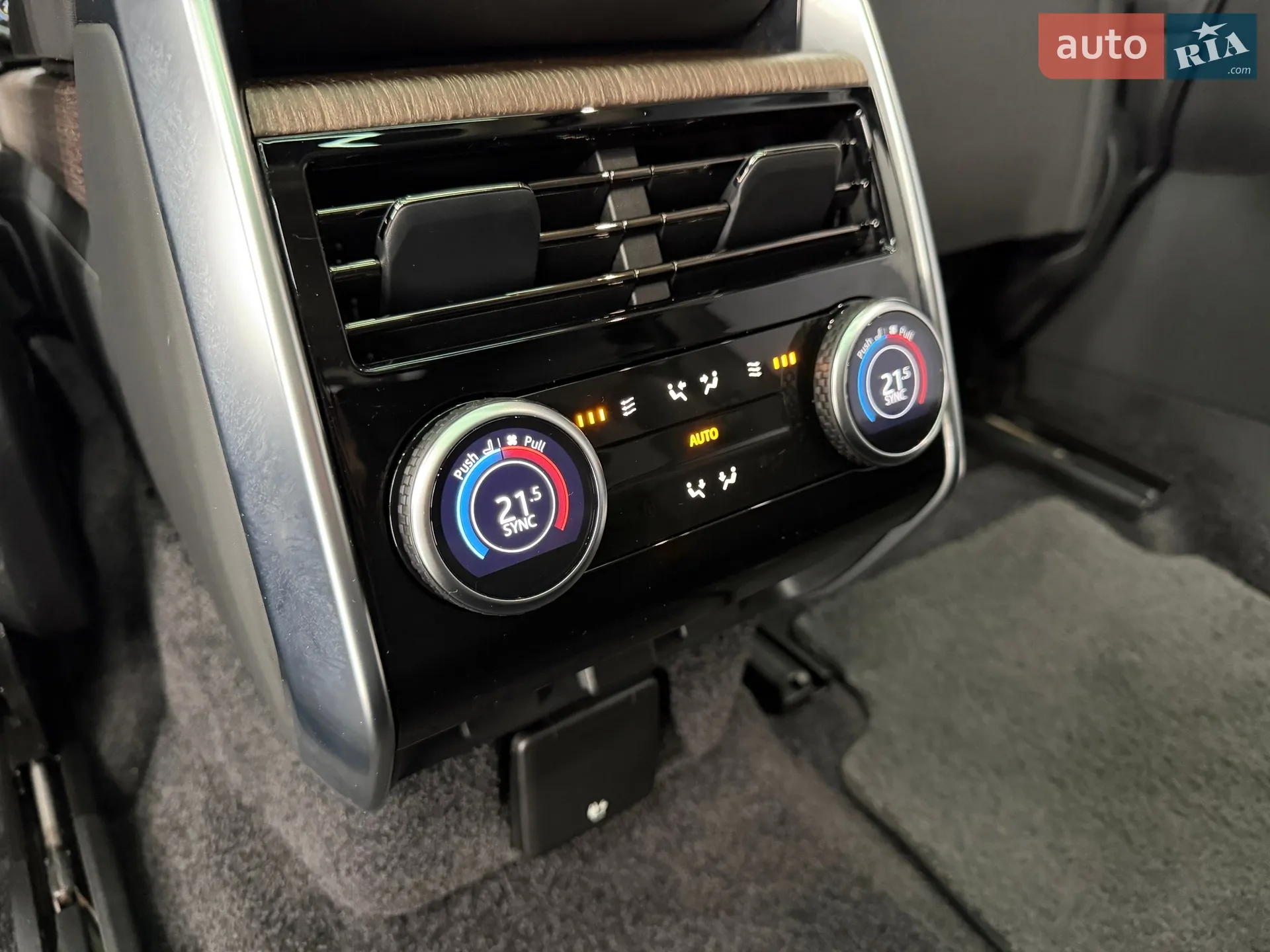 2023 Land Rover Range Rover - мініатюра 76