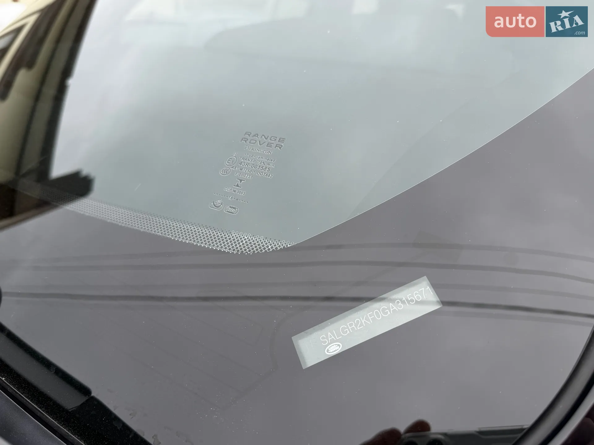 2016 Land Rover Range Rover - мініатюра 37