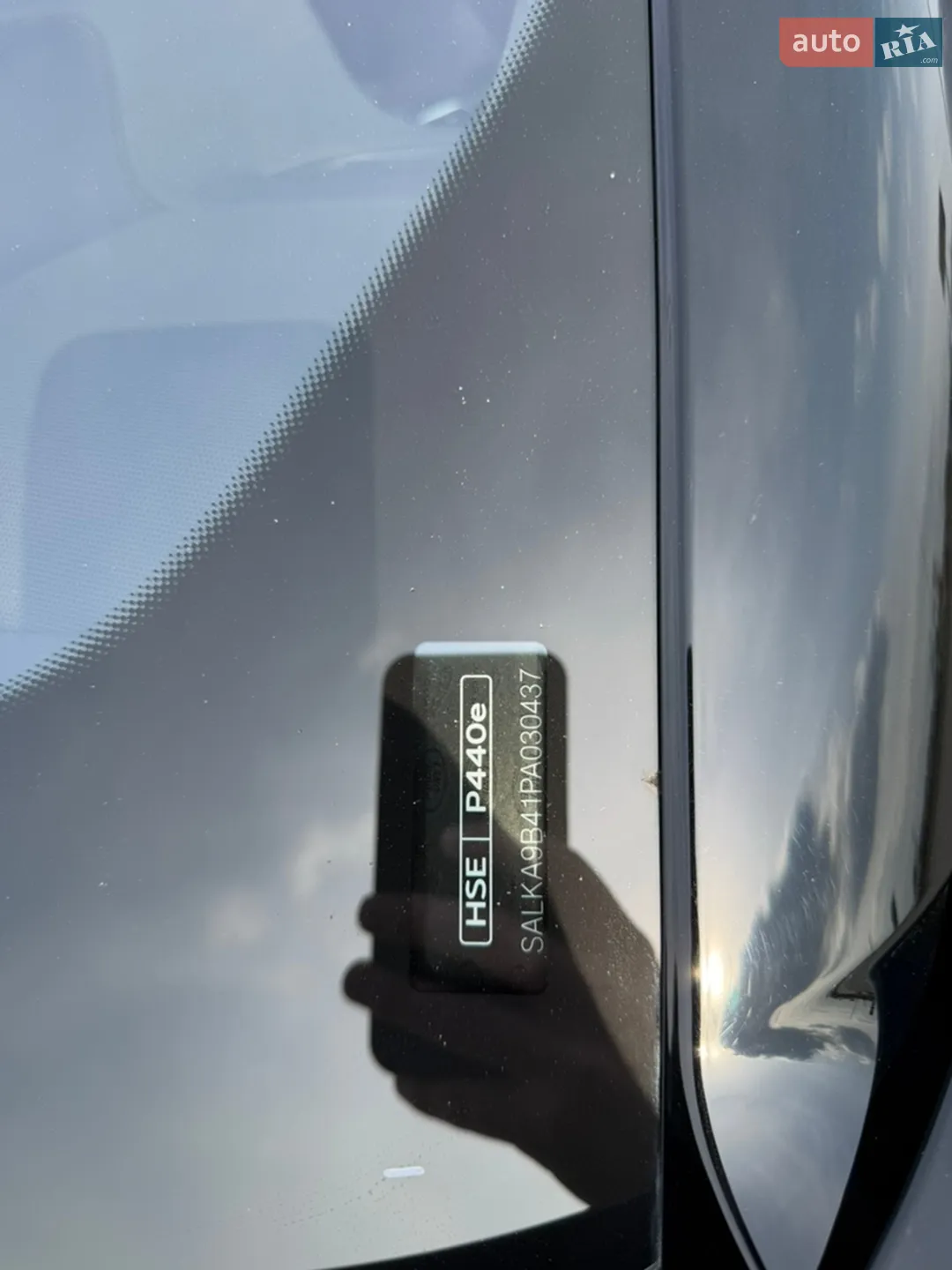 2022 Land Rover Range Rover - мініатюра 21