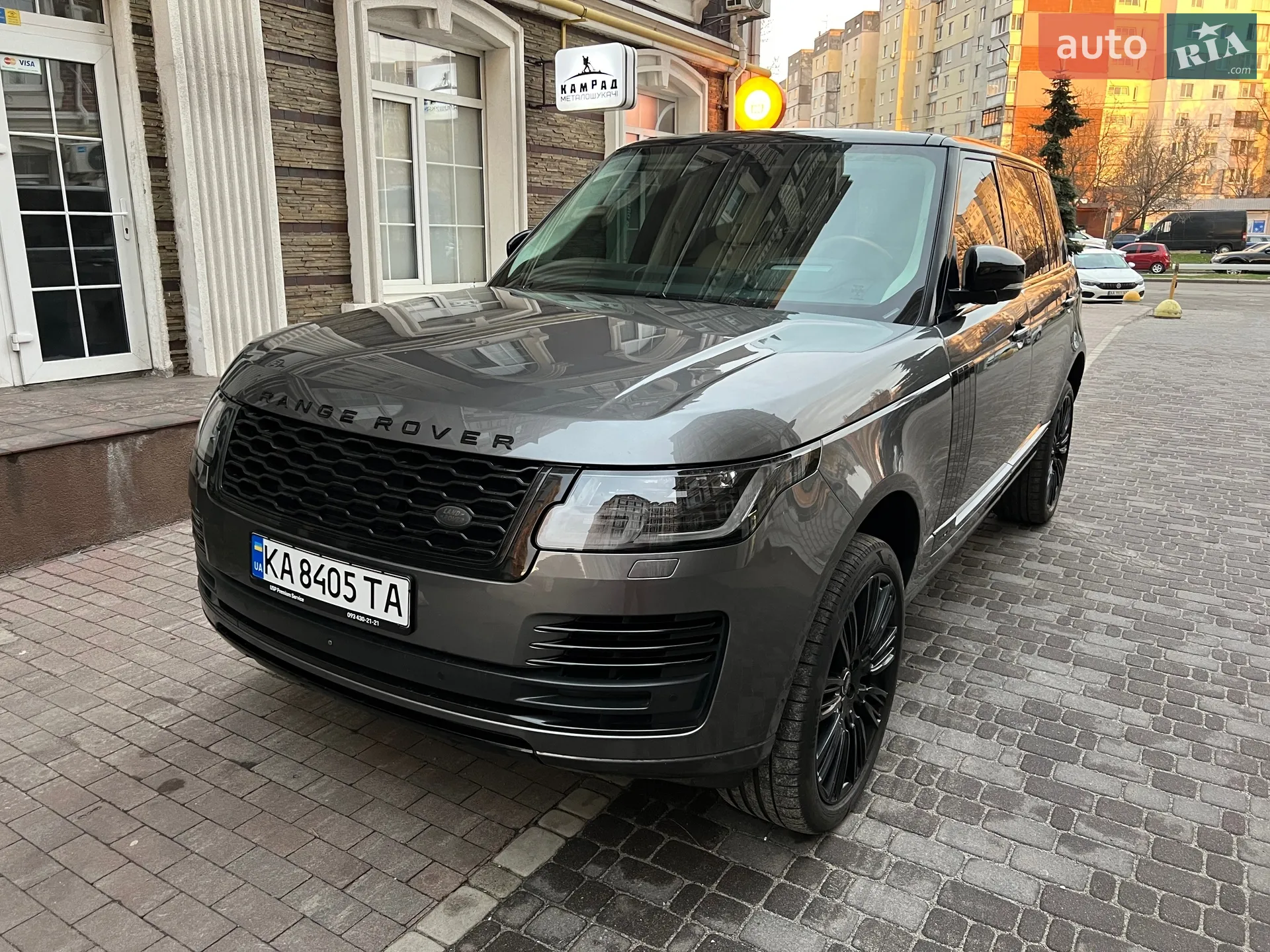 2018 Land Rover Range Rover - мініатюра 2