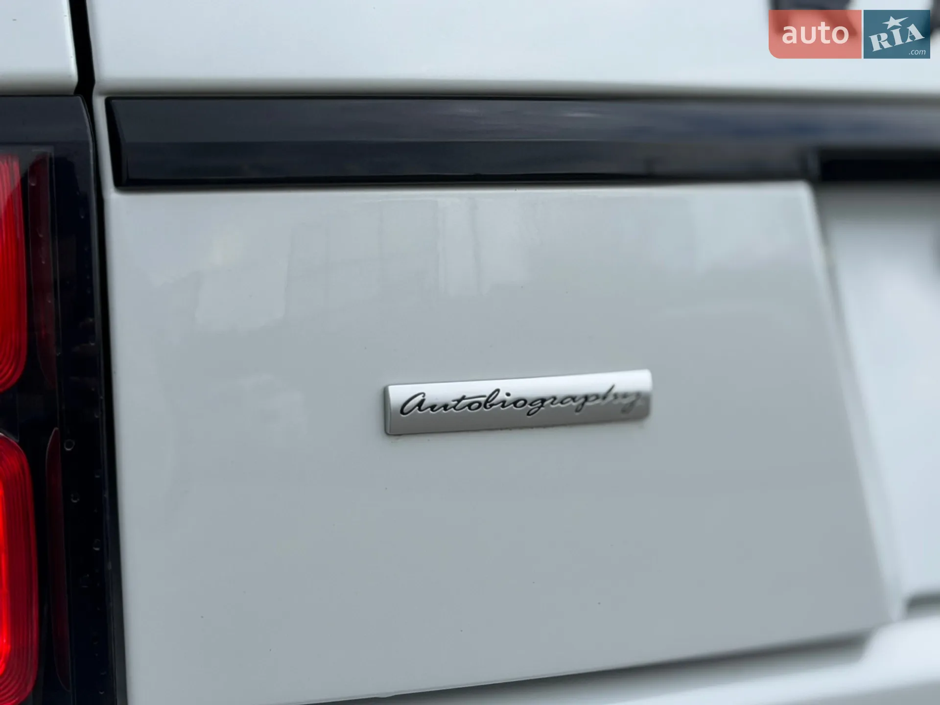 2016 Land Rover Range Rover - мініатюра 25