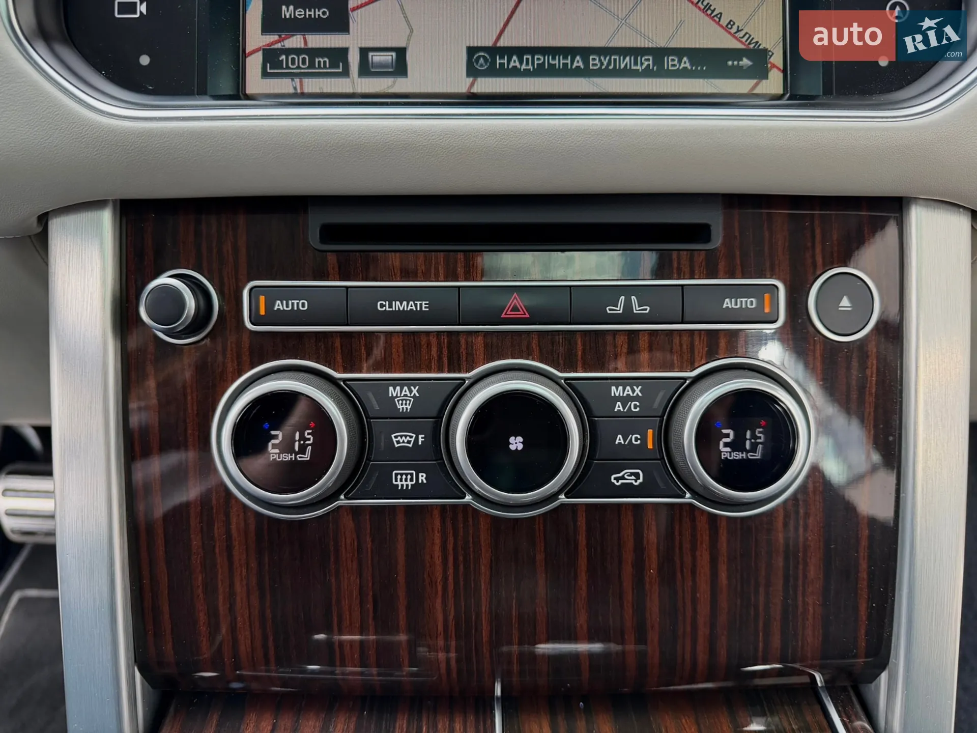 2016 Land Rover Range Rover - мініатюра 54