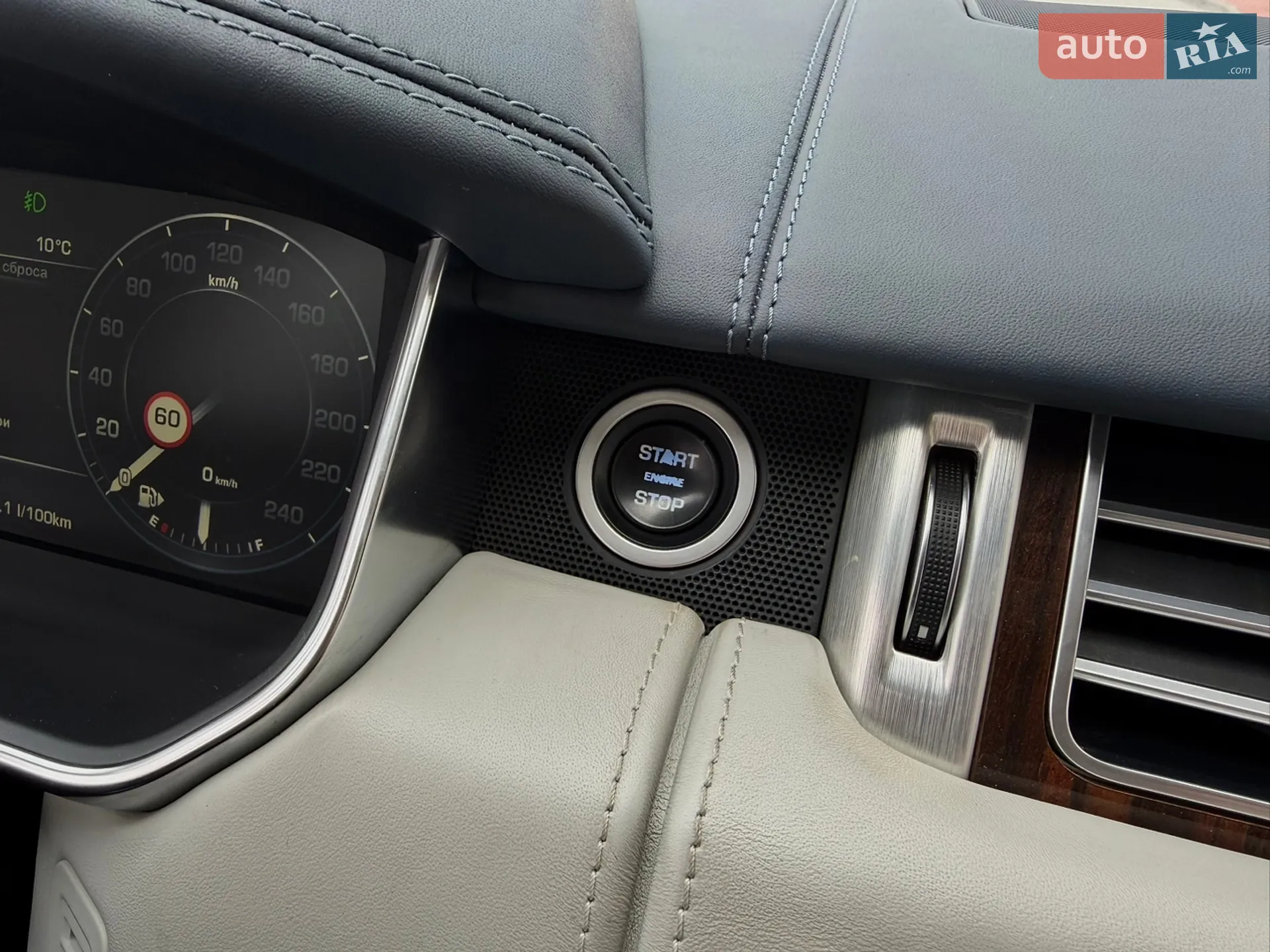 2016 Land Rover Range Rover - мініатюра 55