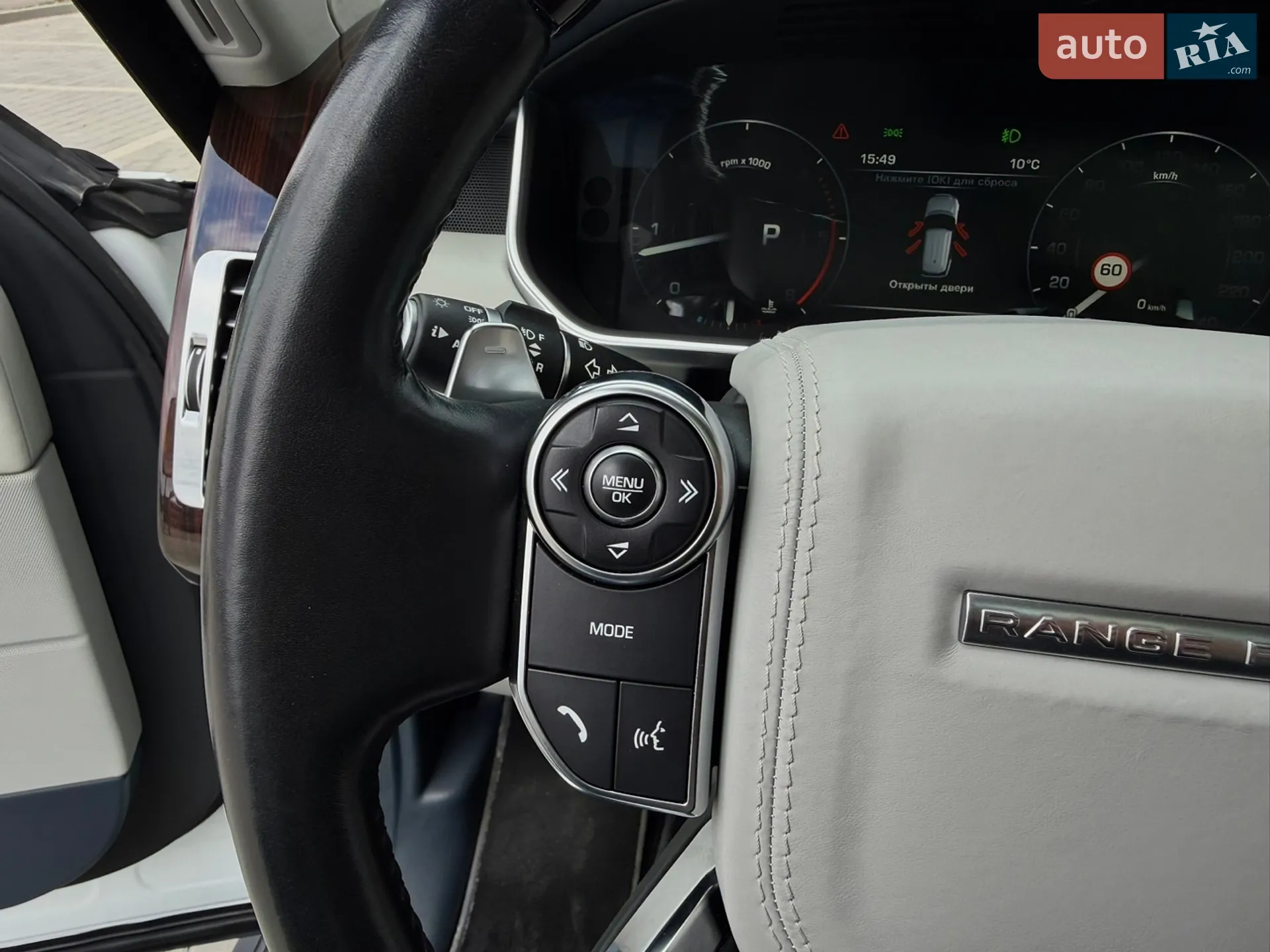 2016 Land Rover Range Rover - мініатюра 57