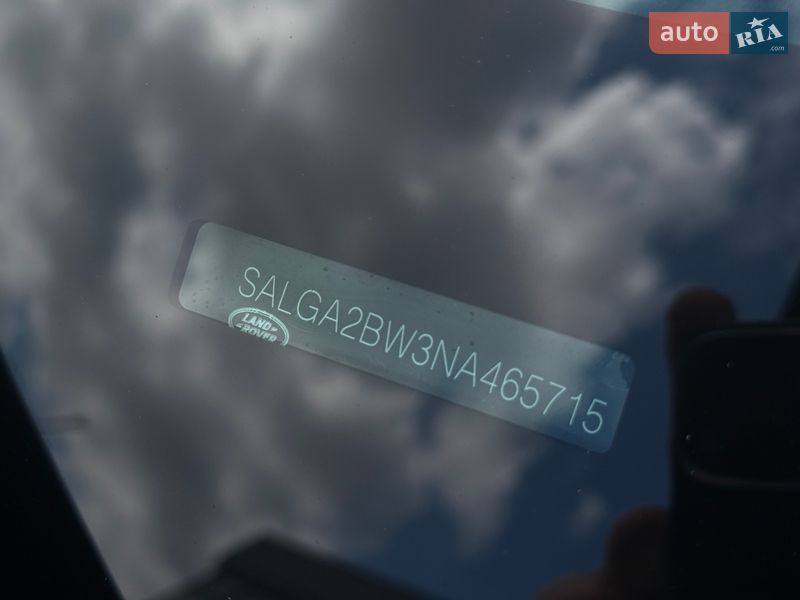 Позашляховик / Кросовер Land Rover Range Rover 2021 в Мукачевому