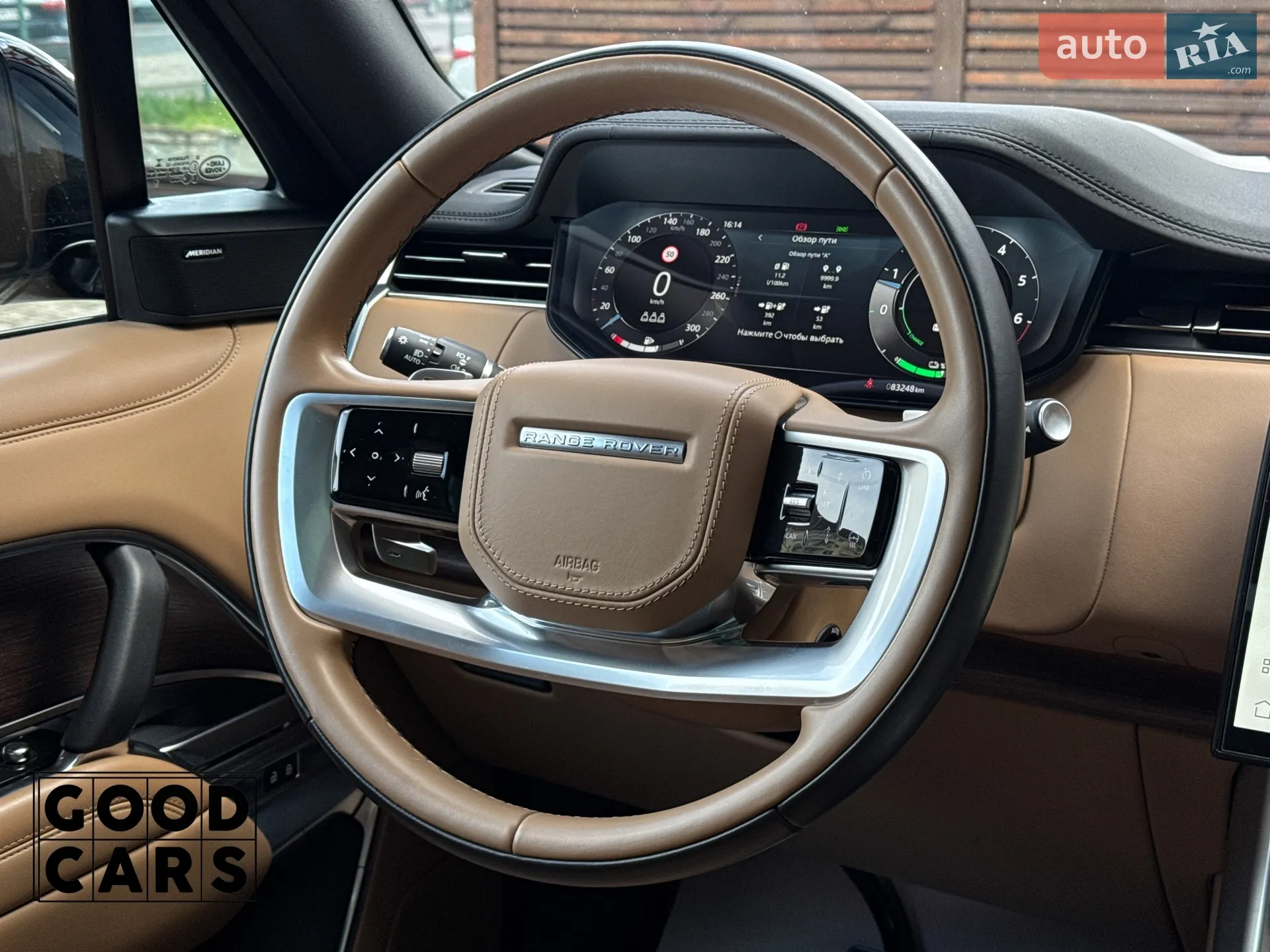 2022 Land Rover Range Rover - мініатюра 37
