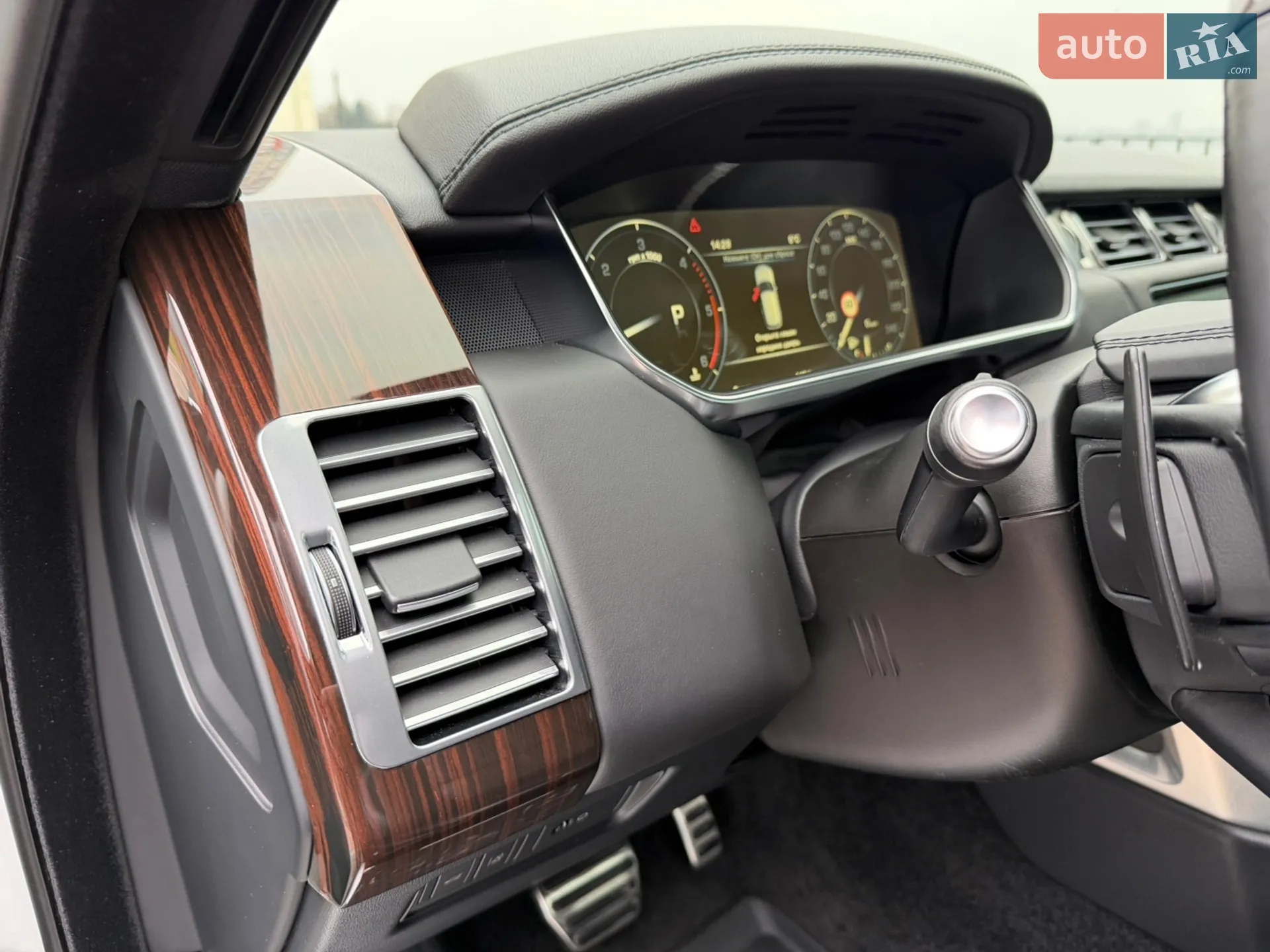 2015 Land Rover Range Rover - мініатюра 33