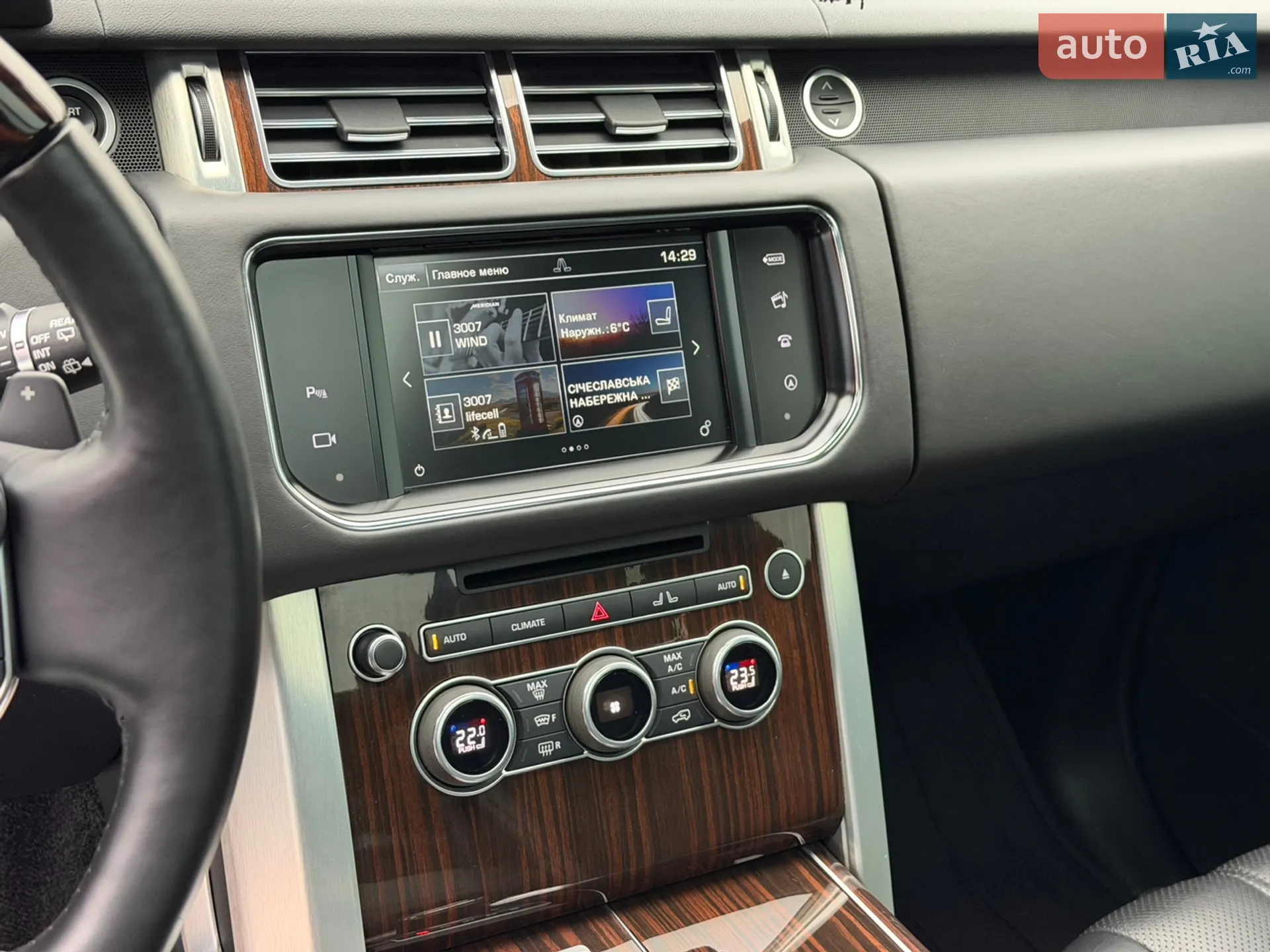 2015 Land Rover Range Rover - мініатюра 36