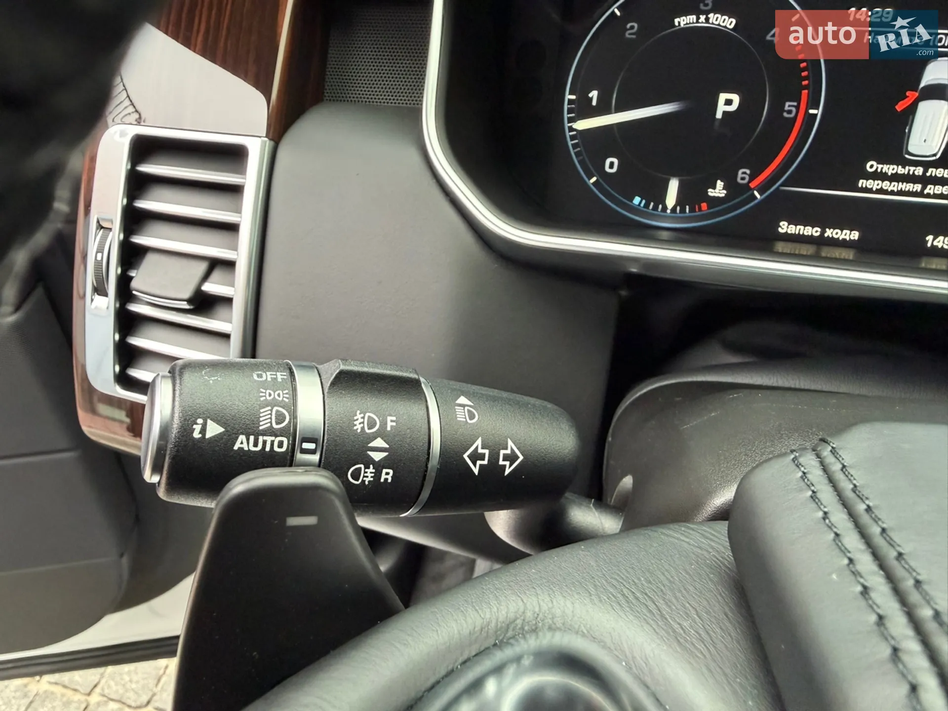 2015 Land Rover Range Rover - мініатюра 42
