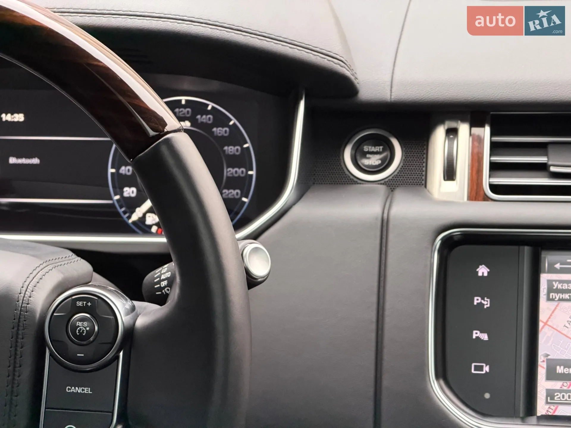2015 Land Rover Range Rover - мініатюра 81