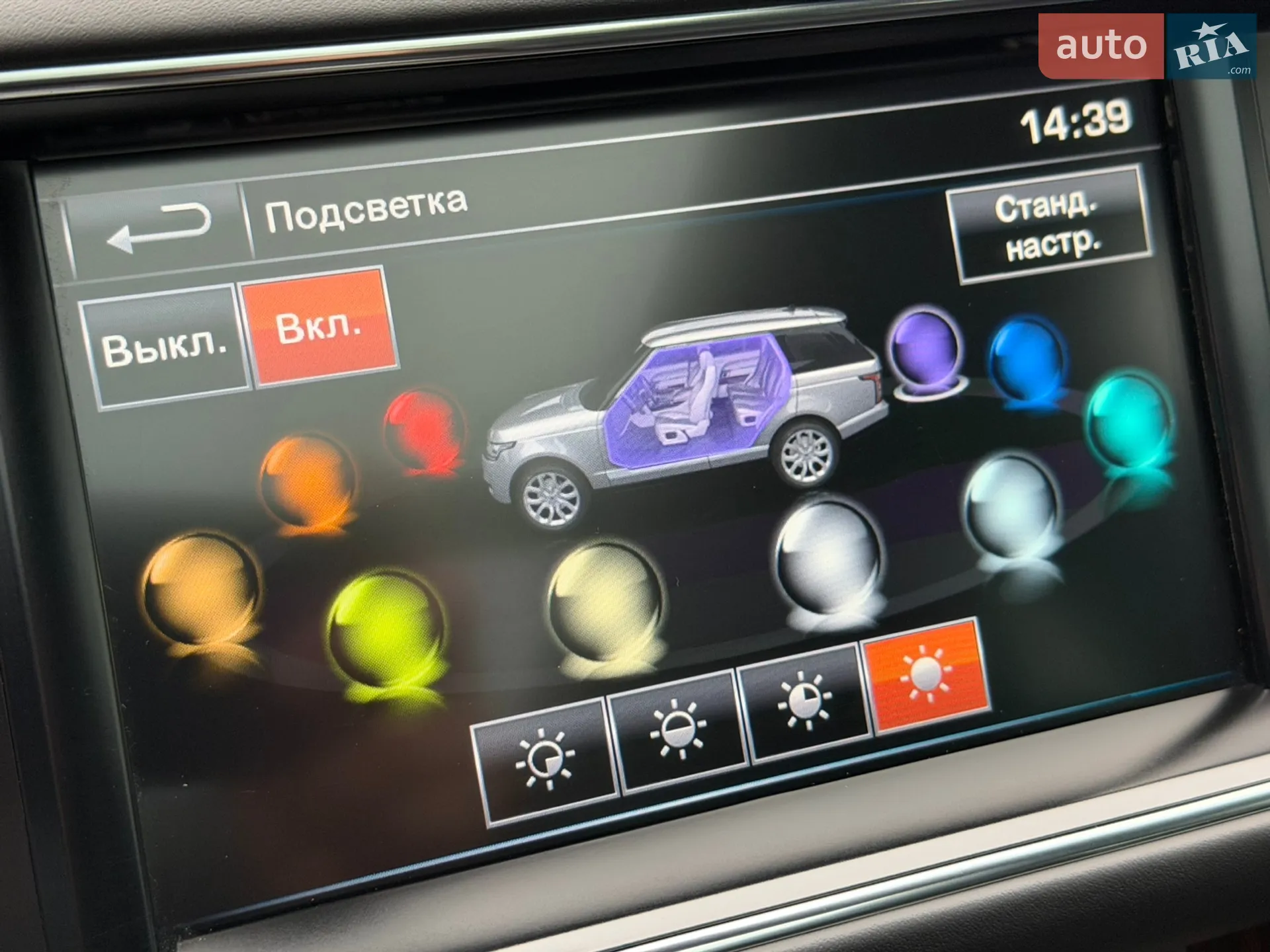 2015 Land Rover Range Rover - мініатюра 99