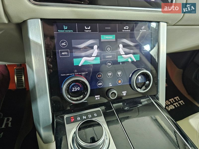 Внедорожник / Кроссовер Land Rover Range Rover 2021 в Киеве фото 23 Внедорожник / Кроссовер Land Rover Range Rover 2021 в Киеве