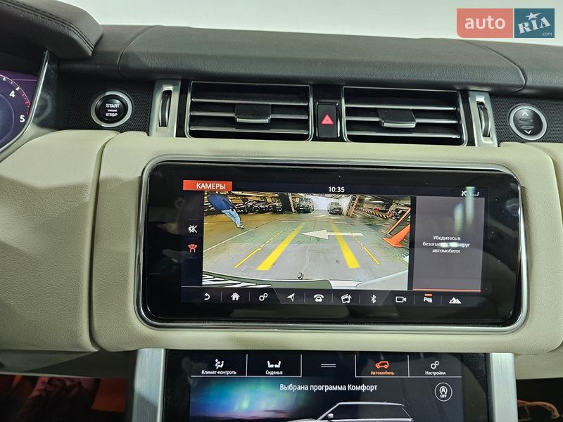 Внедорожник / Кроссовер Land Rover Range Rover 2021 в Киеве фото 28 Внедорожник / Кроссовер Land Rover Range Rover 2021 в Киеве