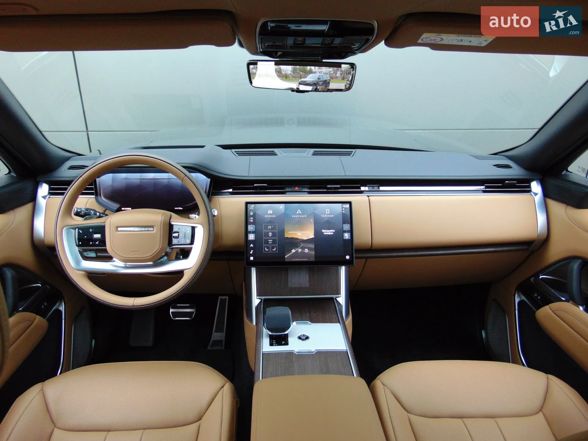 2025 Land Rover Range Rover - мініатюра 8