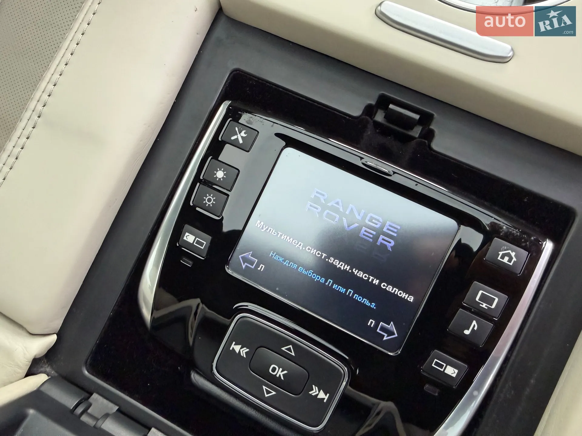 2013 Land Rover Range Rover - мініатюра 30