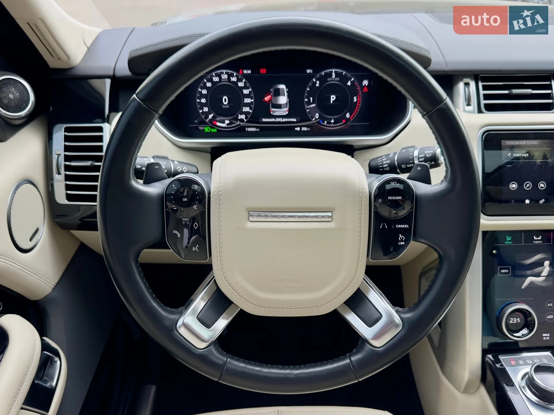 2018 Land Rover Range Rover - мініатюра 31
