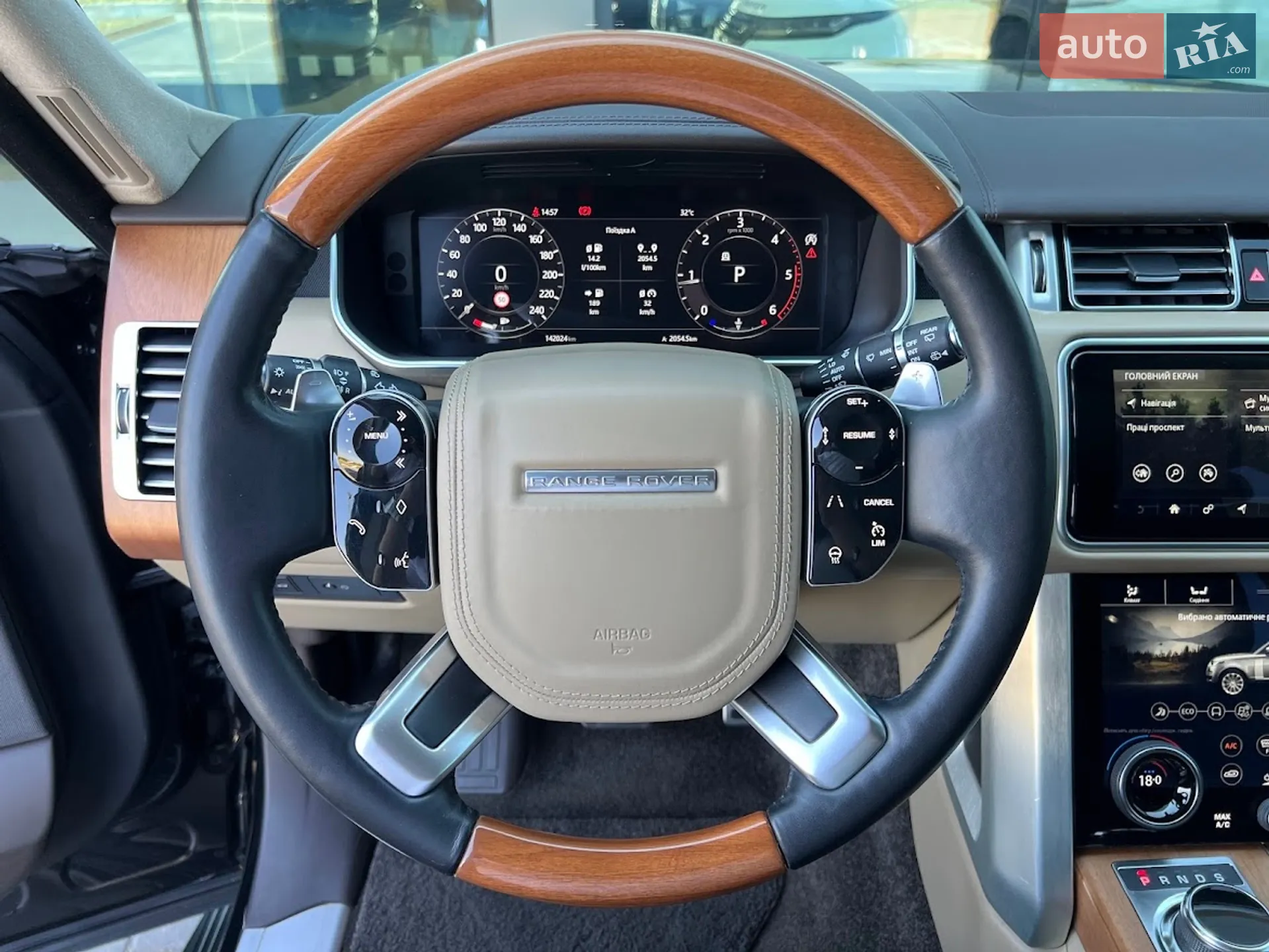 2019 Land Rover Range Rover - мініатюра 15